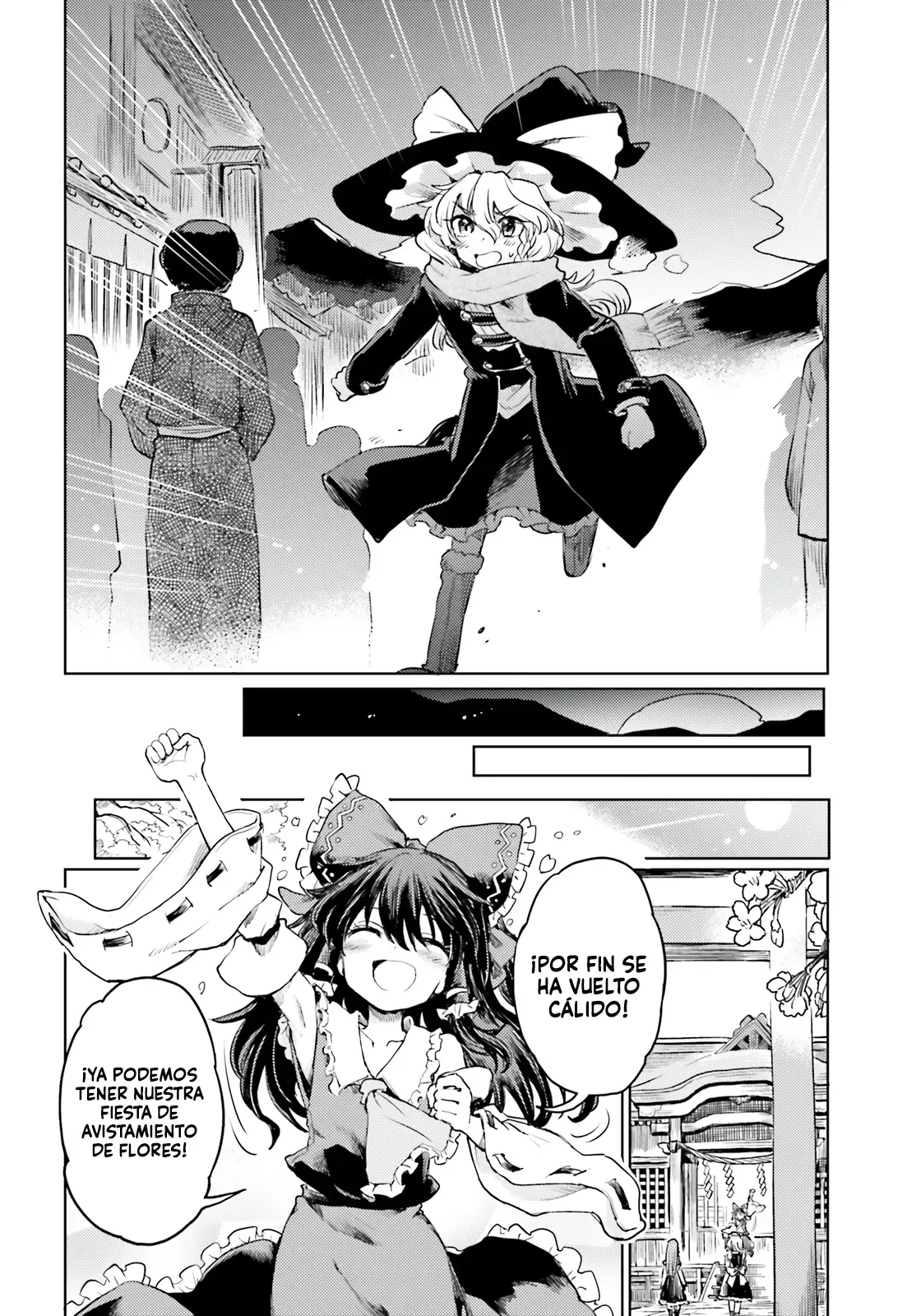 Touhou Suichouka ~ Lotus Eater-tachi no Suisei Capitulo 40: Un Oni fuera de su calabaza (Parte 2) página 8