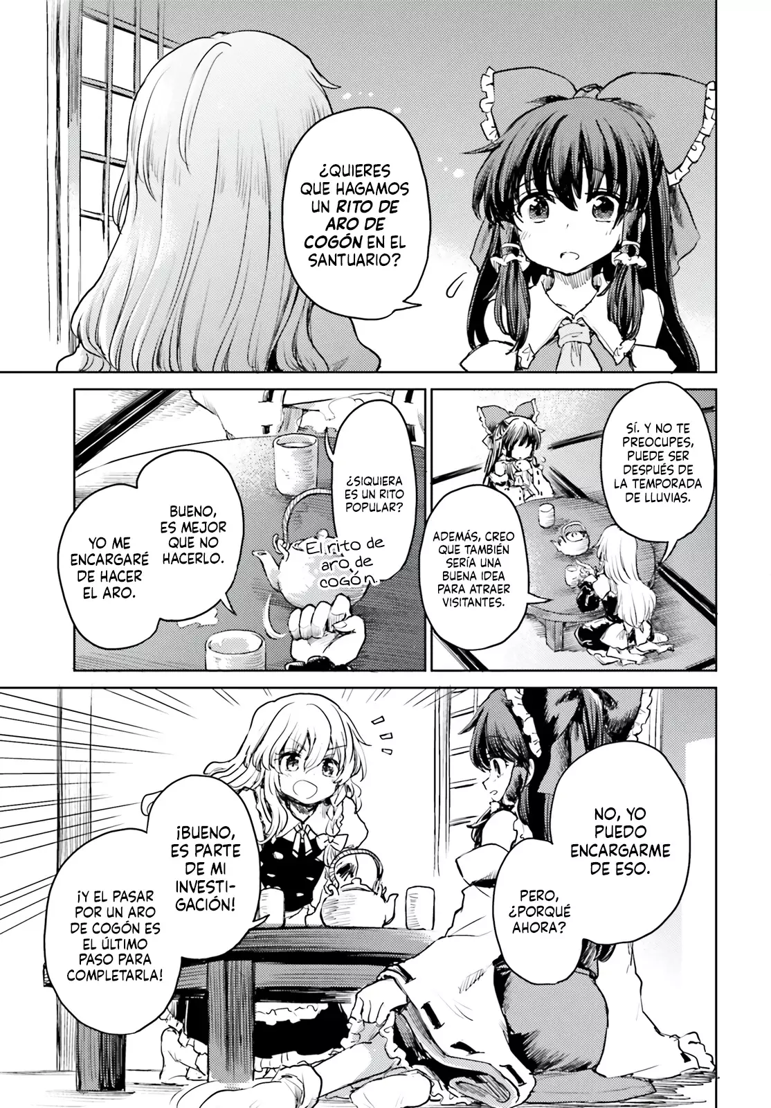 Touhou Suichouka ~ Lotus Eater-tachi no Suisei Capitulo 41: Bebiendo del árbol equivocado (Parte 1) página 15