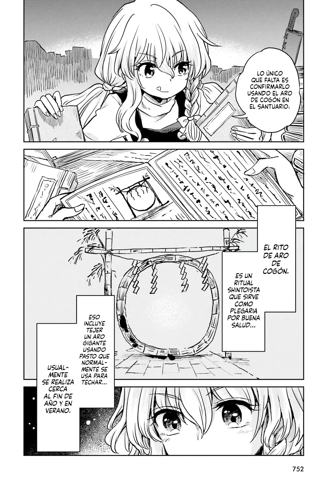 Touhou Suichouka ~ Lotus Eater-tachi no Suisei Capitulo 41: Bebiendo del árbol equivocado (Parte 1) página 18