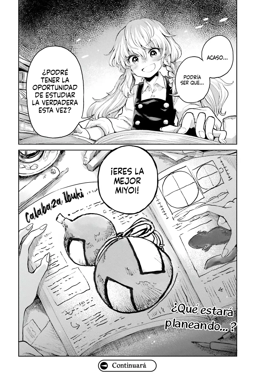 Touhou Suichouka ~ Lotus Eater-tachi no Suisei Capitulo 41: Bebiendo del árbol equivocado (Parte 1) página 20