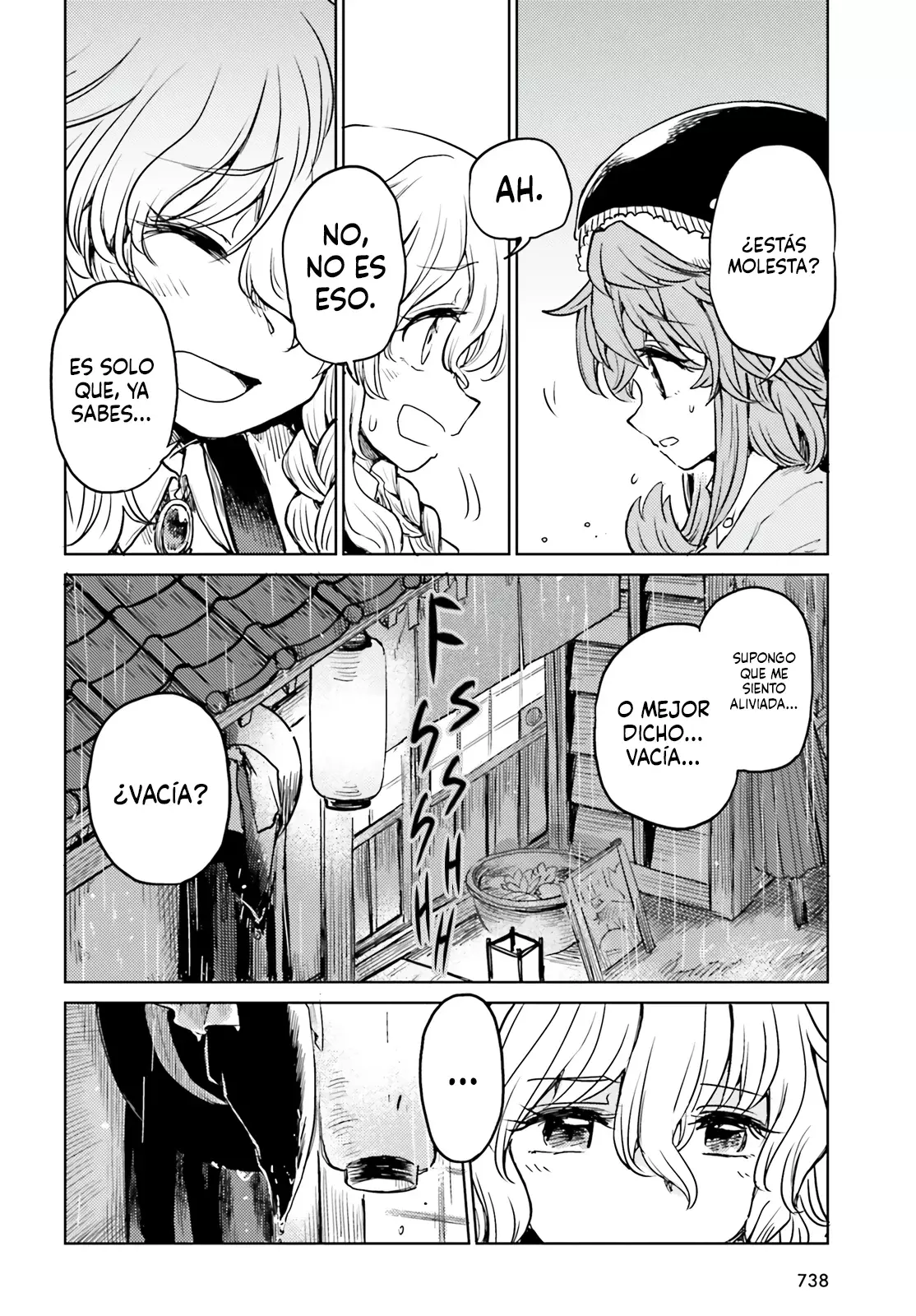 Touhou Suichouka ~ Lotus Eater-tachi no Suisei Capitulo 41: Bebiendo del árbol equivocado (Parte 1) página 4