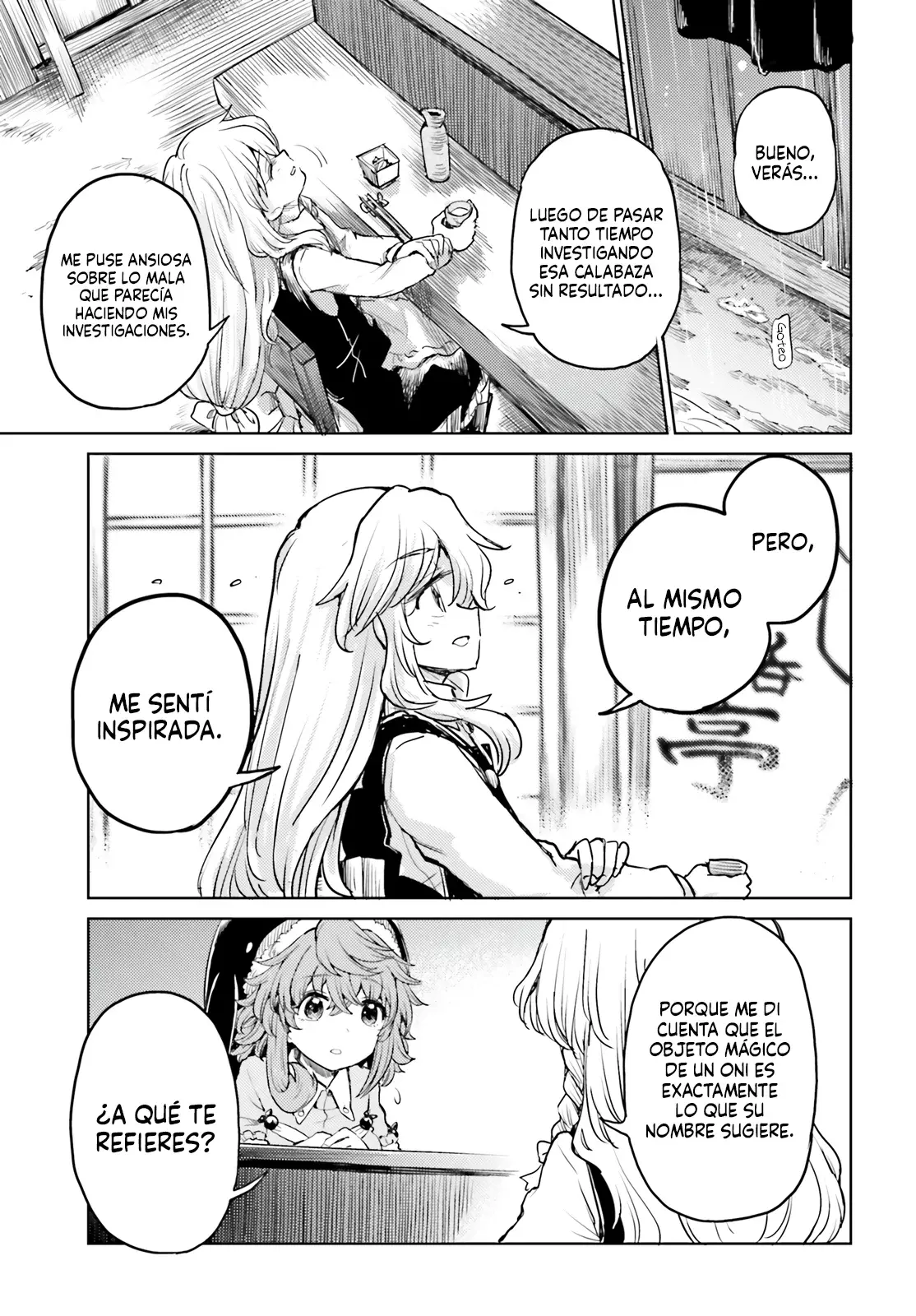Touhou Suichouka ~ Lotus Eater-tachi no Suisei Capitulo 41: Bebiendo del árbol equivocado (Parte 1) página 5