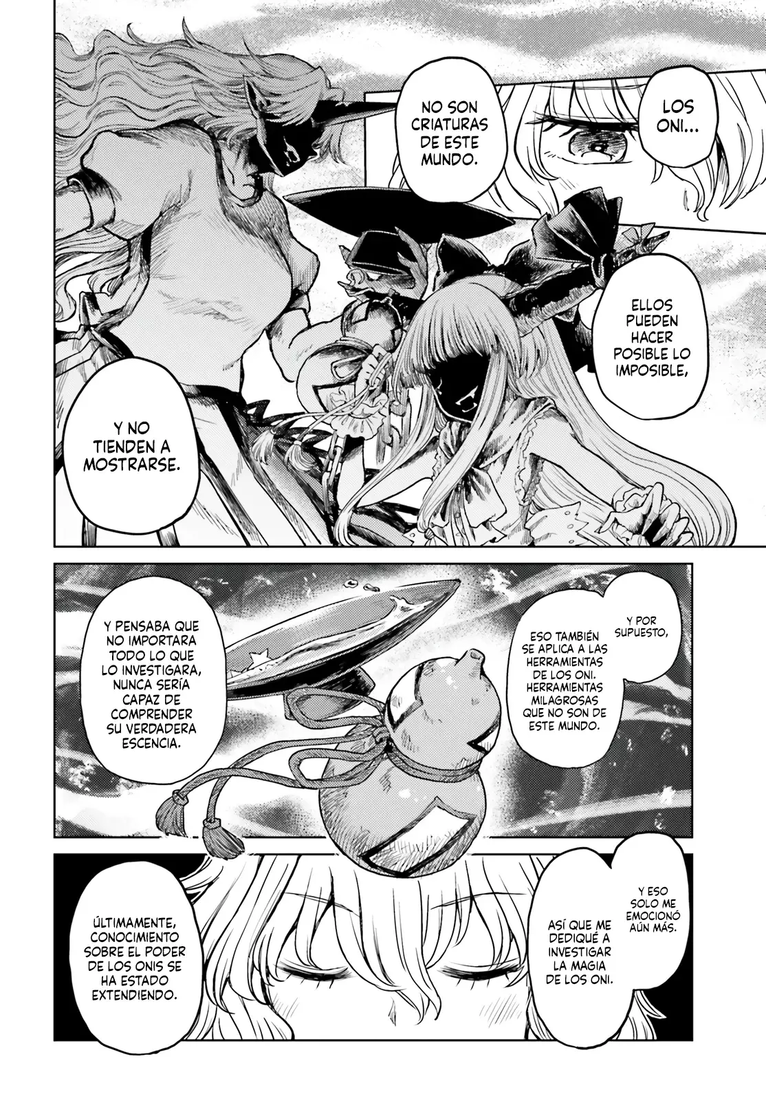 Touhou Suichouka ~ Lotus Eater-tachi no Suisei Capitulo 41: Bebiendo del árbol equivocado (Parte 1) página 6