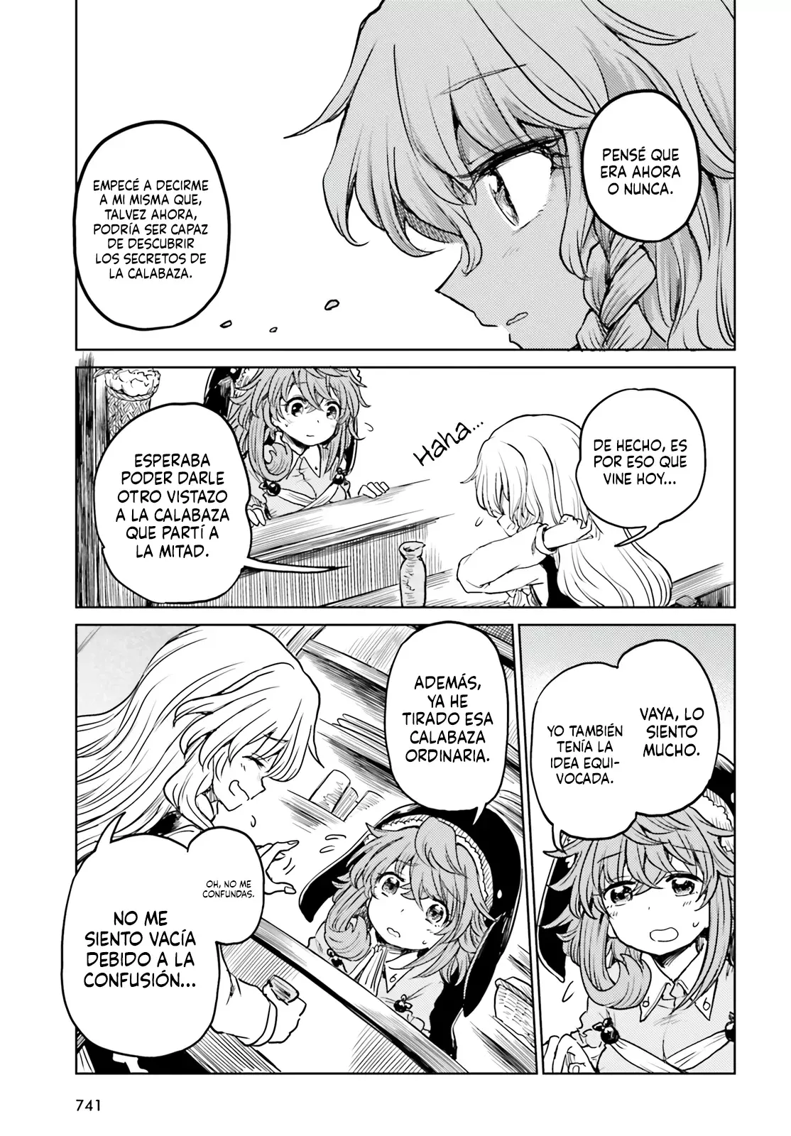 Touhou Suichouka ~ Lotus Eater-tachi no Suisei Capitulo 41: Bebiendo del árbol equivocado (Parte 1) página 7
