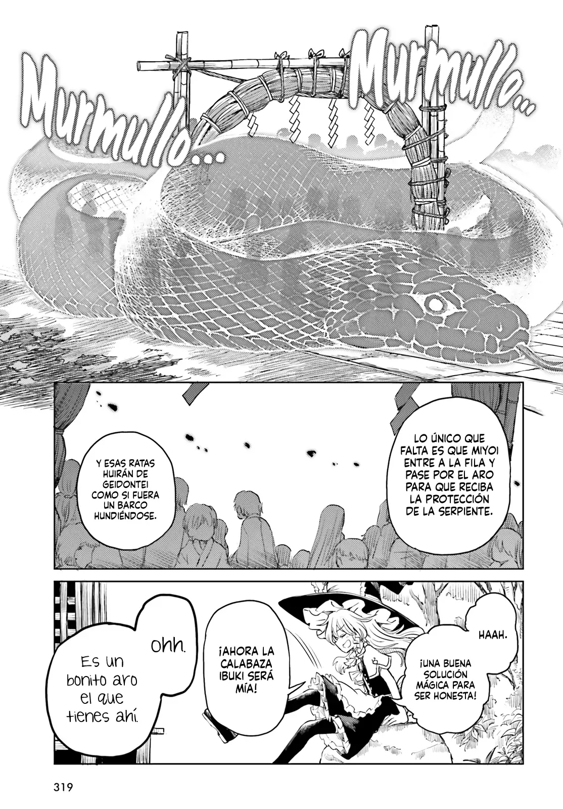 Touhou Suichouka ~ Lotus Eater-tachi no Suisei Capitulo 42: Bebiendo del árbol equivocado (Parte 2) página 11