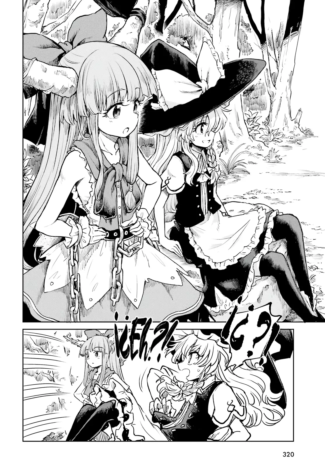 Touhou Suichouka ~ Lotus Eater-tachi no Suisei Capitulo 42: Bebiendo del árbol equivocado (Parte 2) página 12