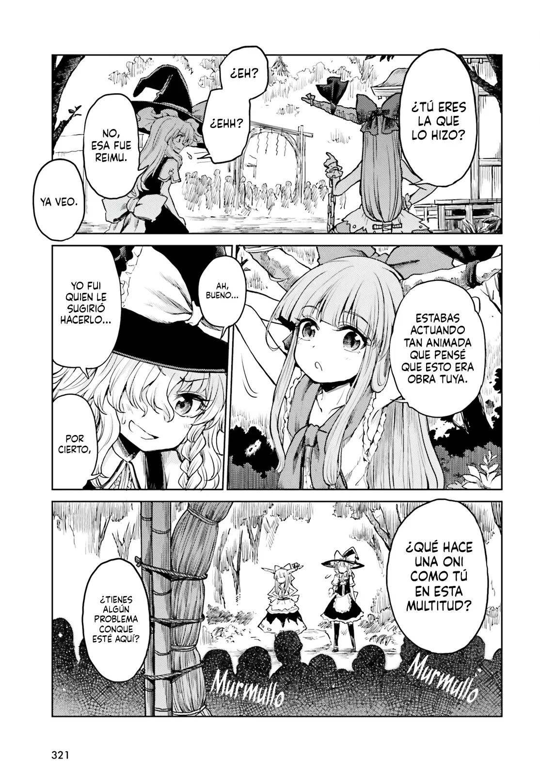 Touhou Suichouka ~ Lotus Eater-tachi no Suisei Capitulo 42: Bebiendo del árbol equivocado (Parte 2) página 13