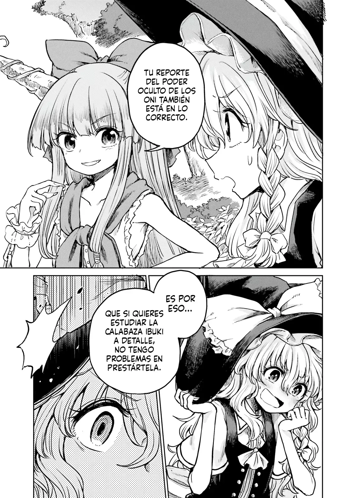 Touhou Suichouka ~ Lotus Eater-tachi no Suisei Capitulo 42: Bebiendo del árbol equivocado (Parte 2) página 17