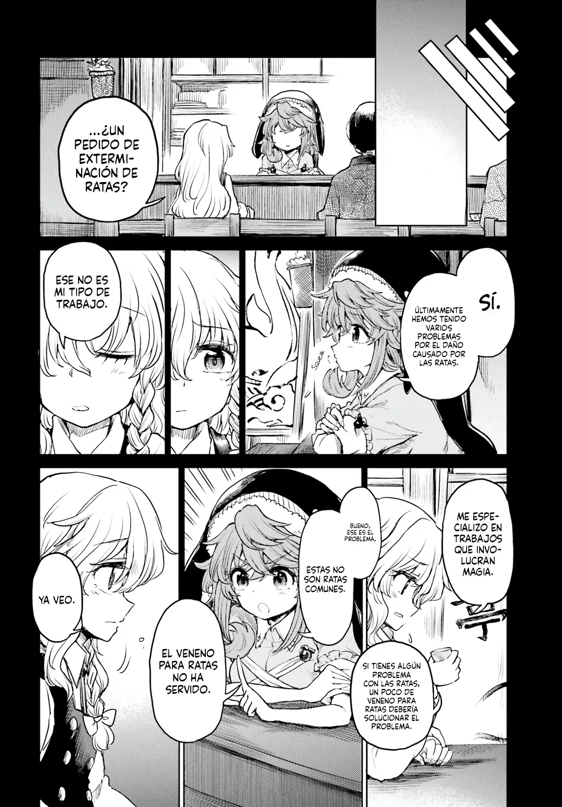 Touhou Suichouka ~ Lotus Eater-tachi no Suisei Capitulo 42: Bebiendo del árbol equivocado (Parte 2) página 2