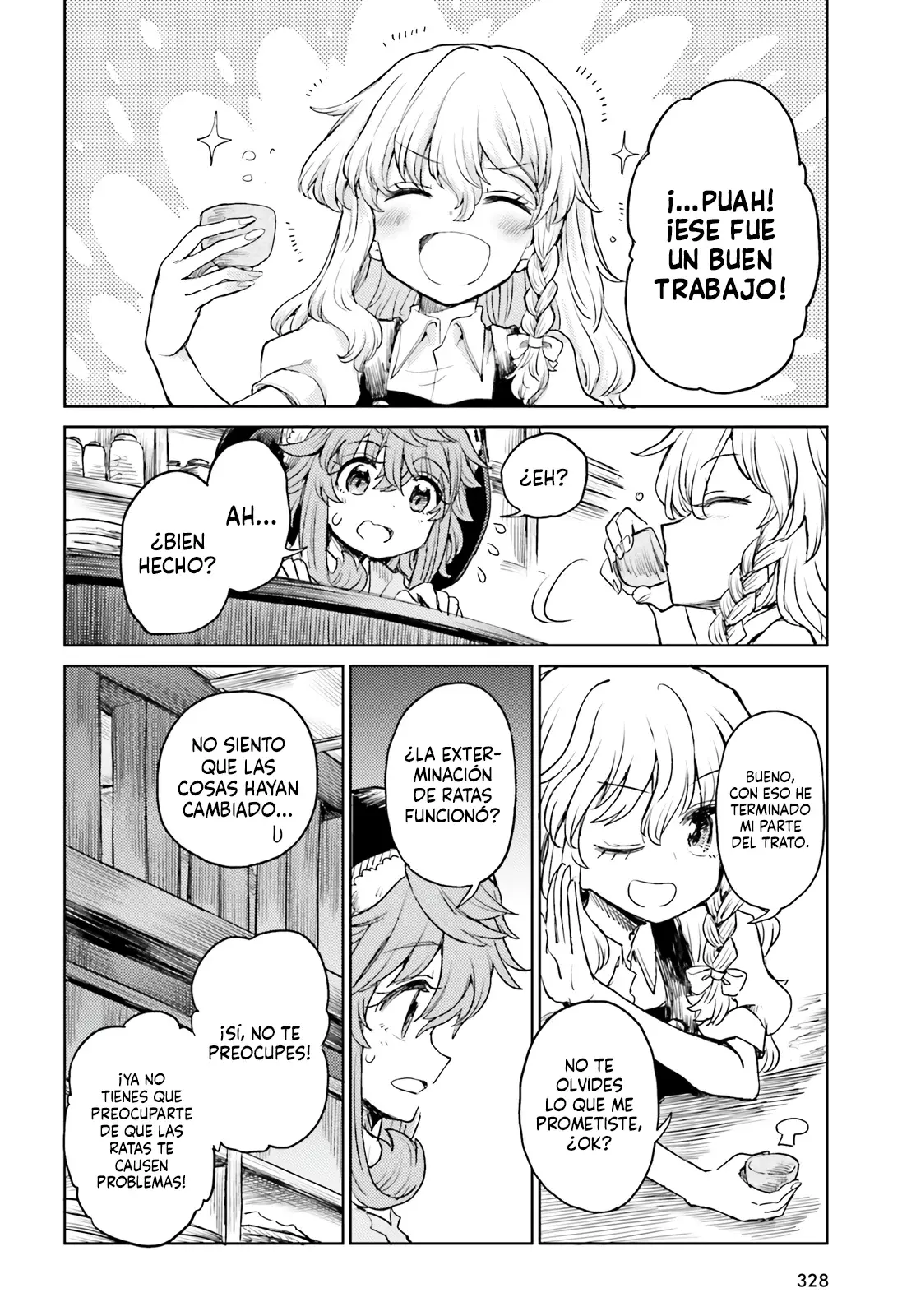 Touhou Suichouka ~ Lotus Eater-tachi no Suisei Capitulo 42: Bebiendo del árbol equivocado (Parte 2) página 20