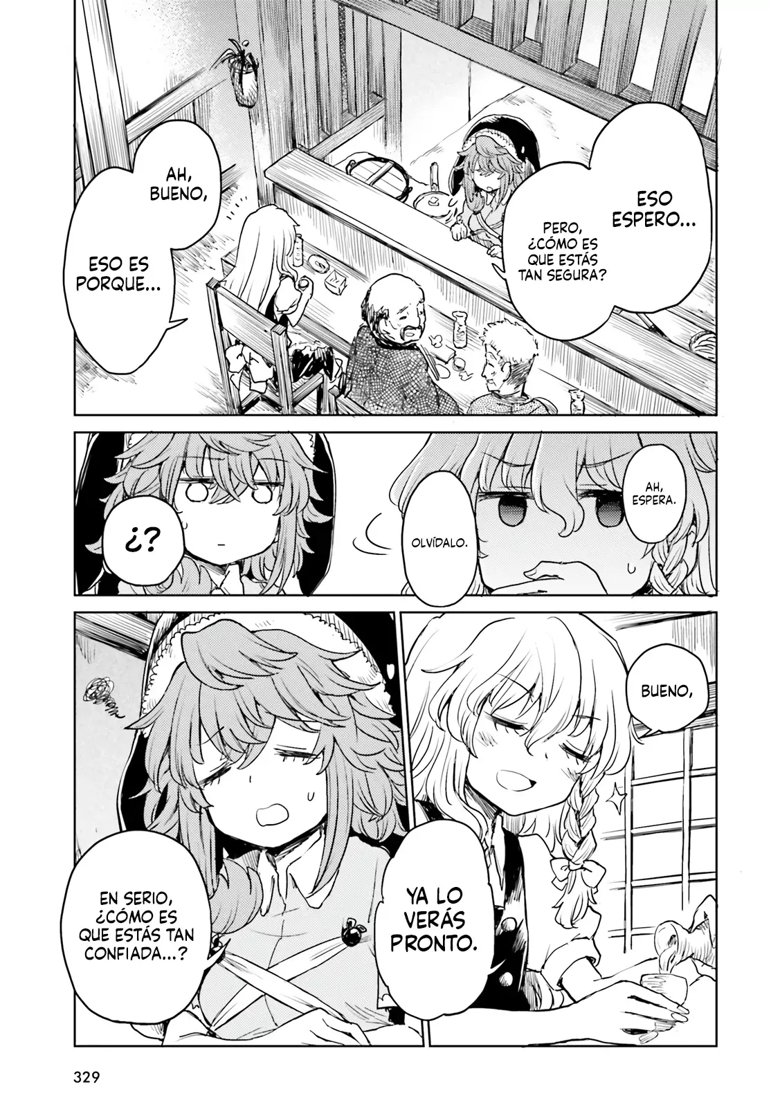 Touhou Suichouka ~ Lotus Eater-tachi no Suisei Capitulo 42: Bebiendo del árbol equivocado (Parte 2) página 21