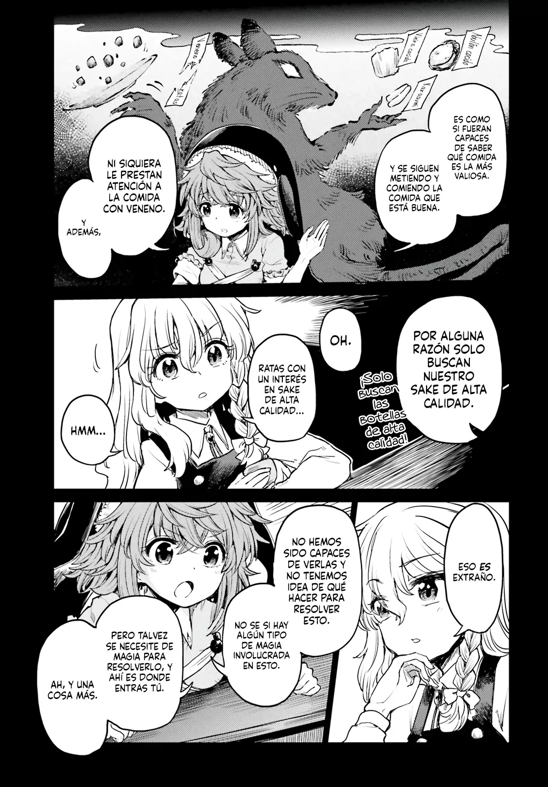 Touhou Suichouka ~ Lotus Eater-tachi no Suisei Capitulo 42: Bebiendo del árbol equivocado (Parte 2) página 3