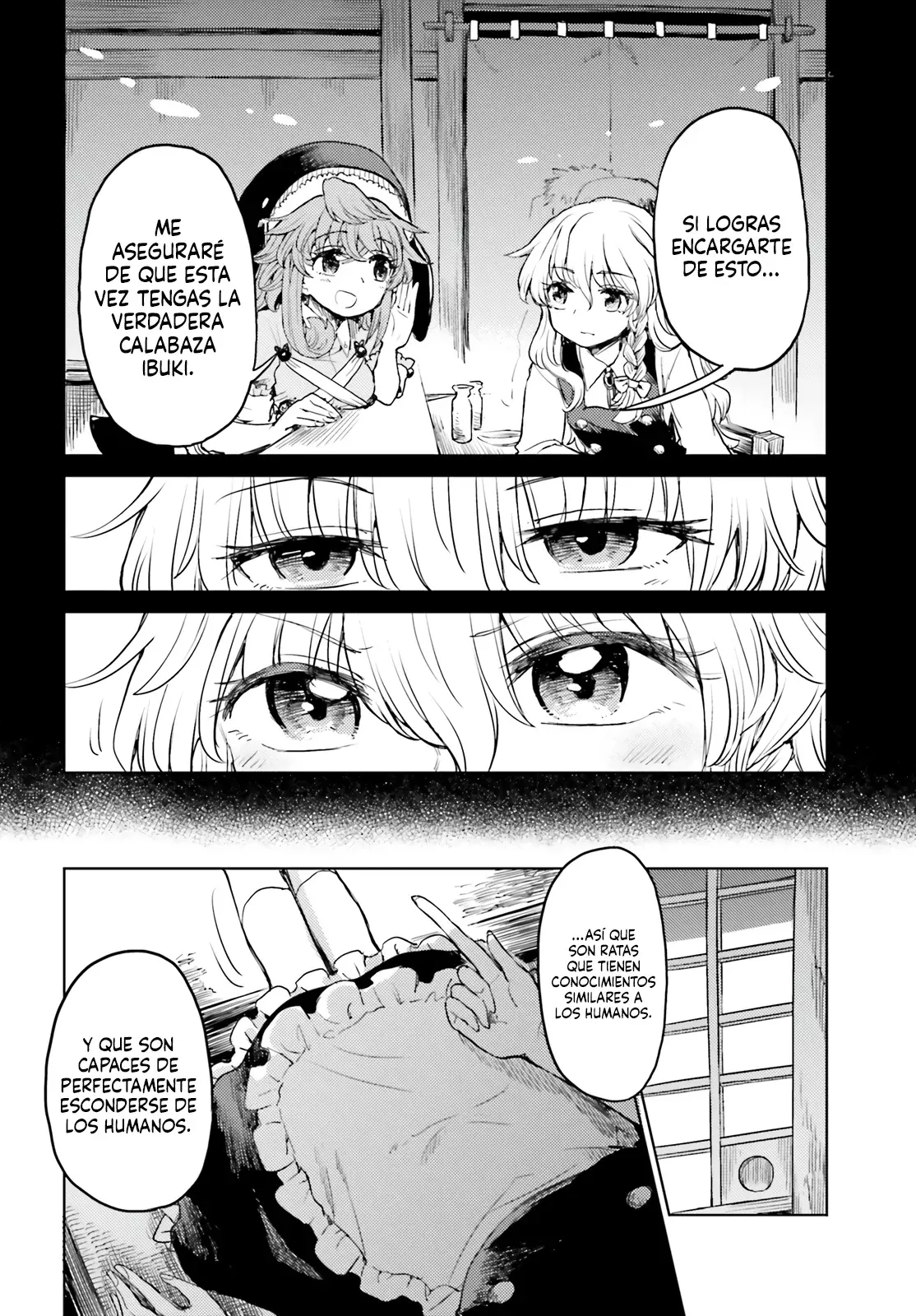 Touhou Suichouka ~ Lotus Eater-tachi no Suisei Capitulo 42: Bebiendo del árbol equivocado (Parte 2) página 4