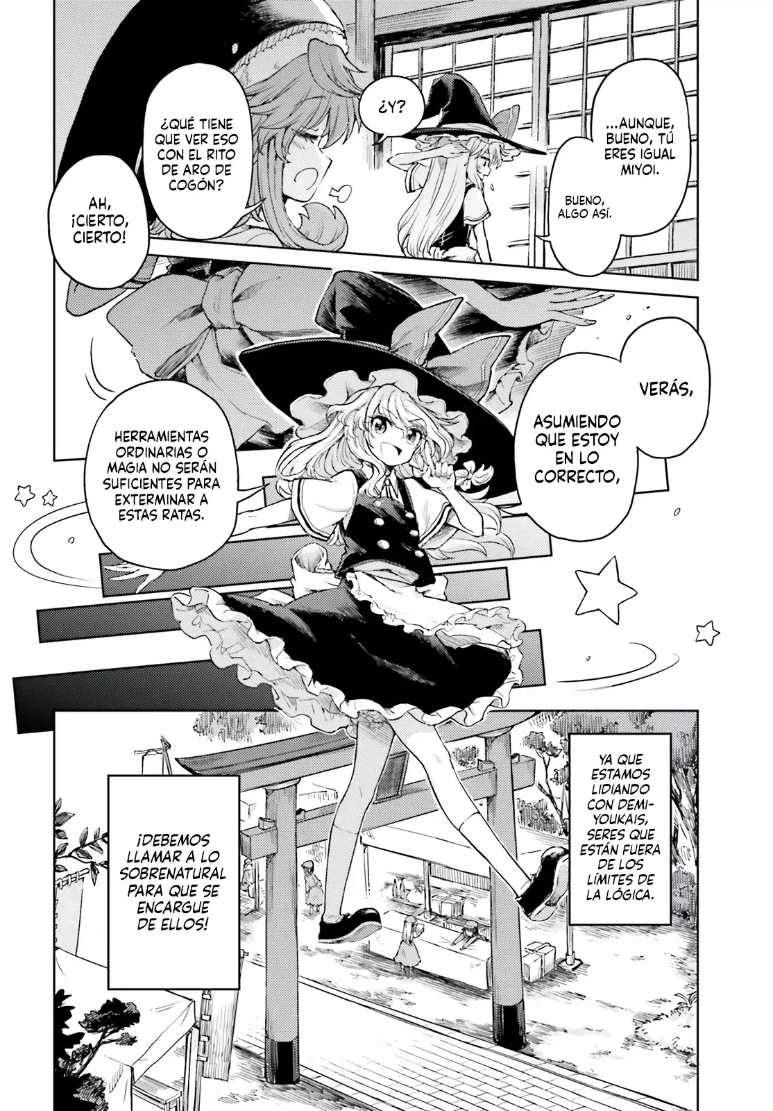 Touhou Suichouka ~ Lotus Eater-tachi no Suisei Capitulo 42: Bebiendo del árbol equivocado (Parte 2) página 6