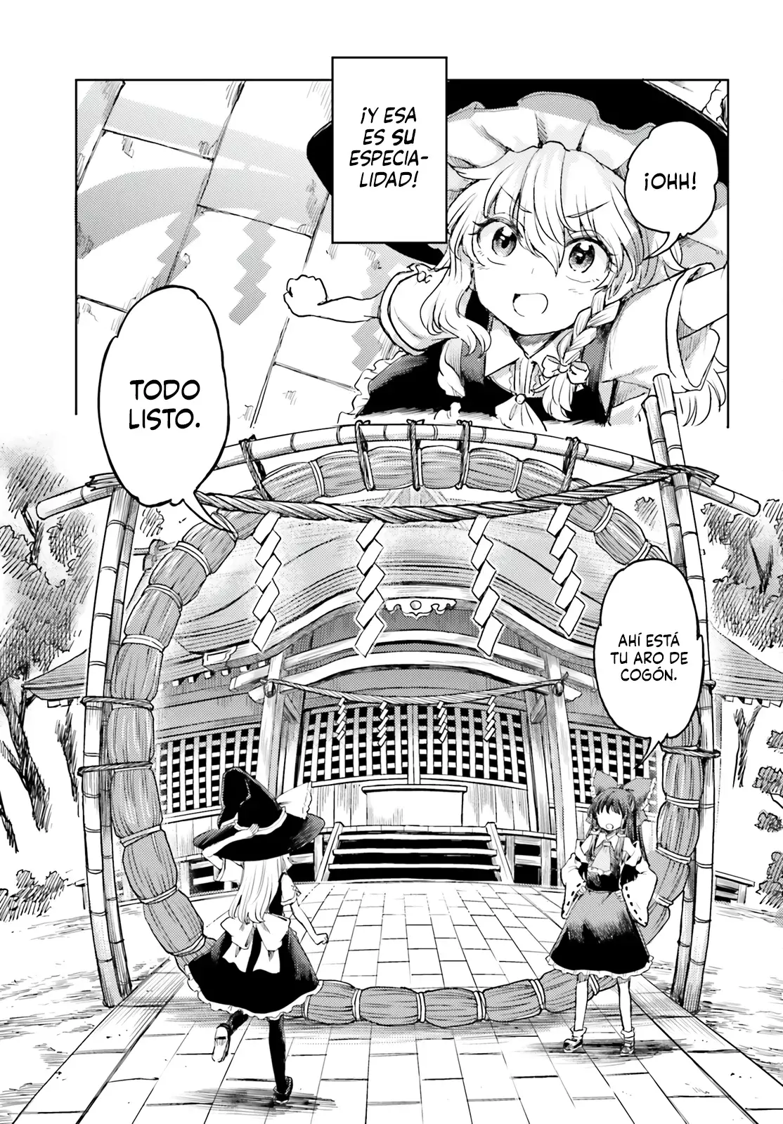 Touhou Suichouka ~ Lotus Eater-tachi no Suisei Capitulo 42: Bebiendo del árbol equivocado (Parte 2) página 7