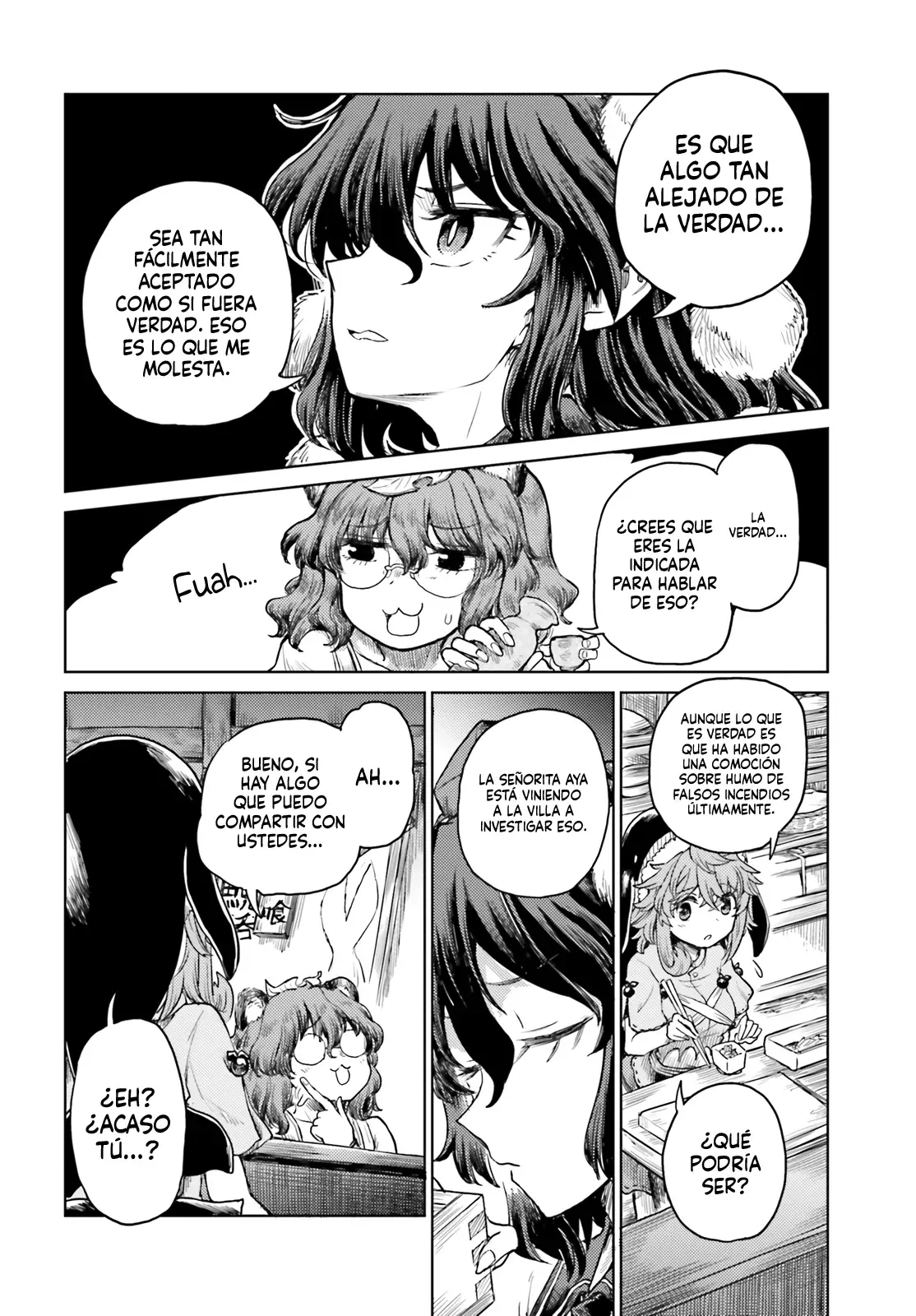 Touhou Suichouka ~ Lotus Eater-tachi no Suisei Capitulo 43: Más vale un bar llameante que una mirada llameante (Parte 1) página 12