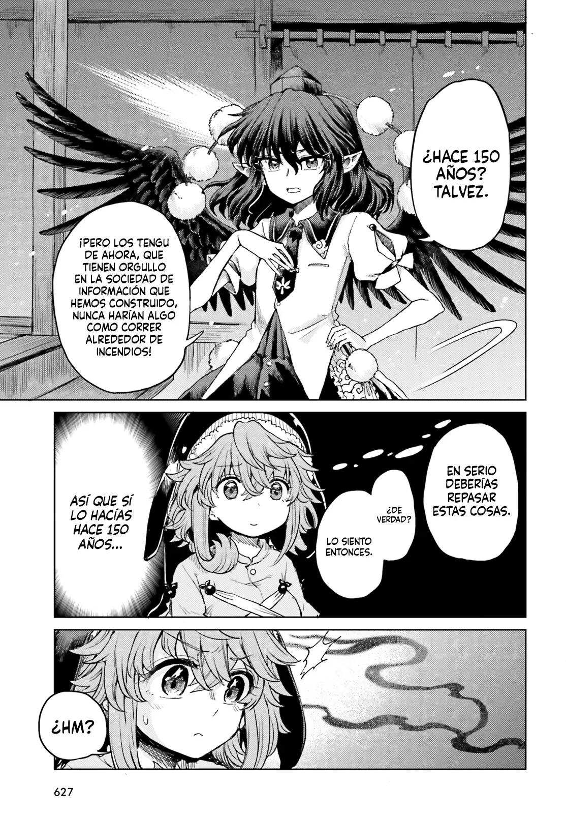 Touhou Suichouka ~ Lotus Eater-tachi no Suisei Capitulo 43: Más vale un bar llameante que una mirada llameante (Parte 1) página 15