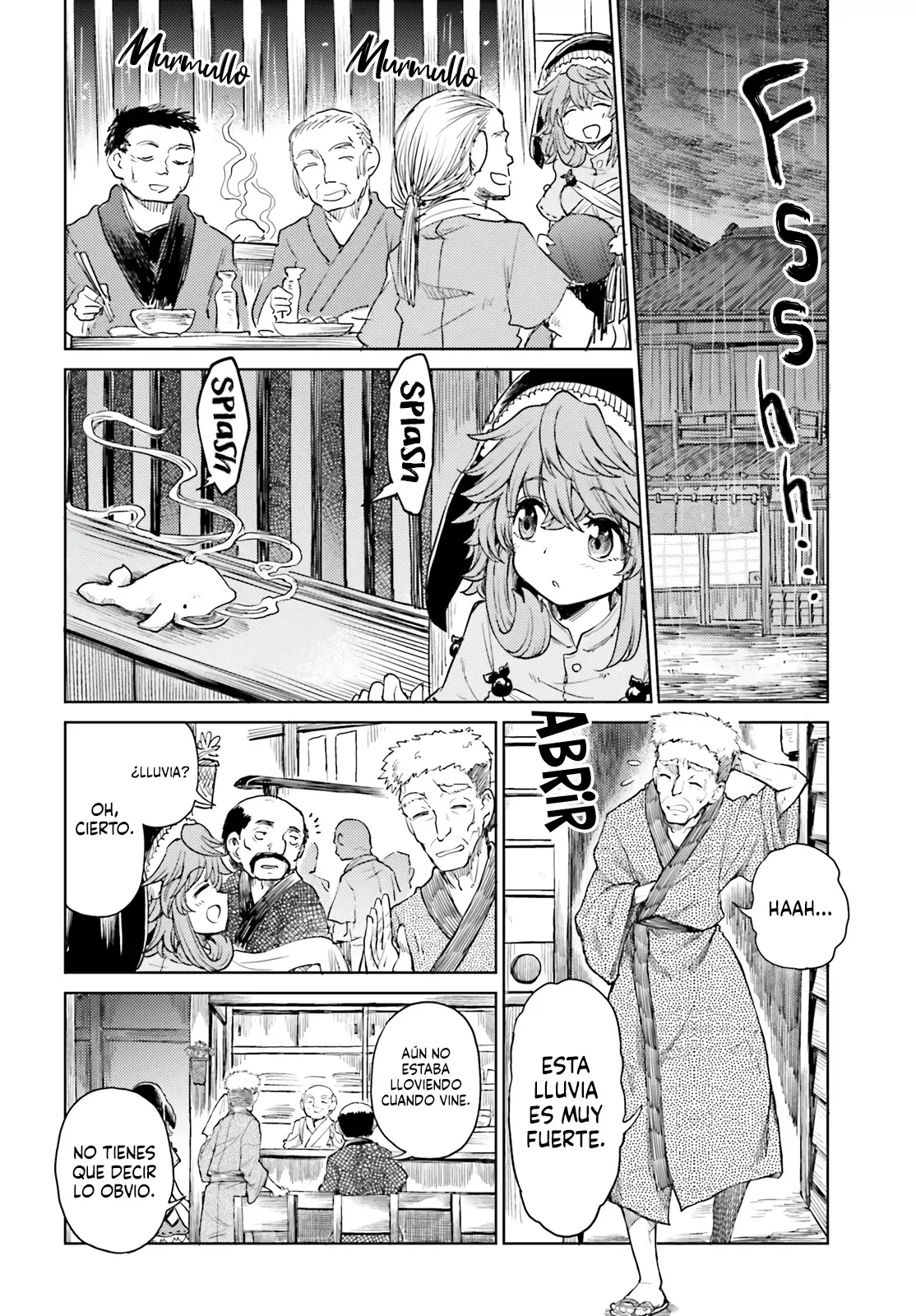 Touhou Suichouka ~ Lotus Eater-tachi no Suisei Capitulo 43: Más vale un bar llameante que una mirada llameante (Parte 1) página 2