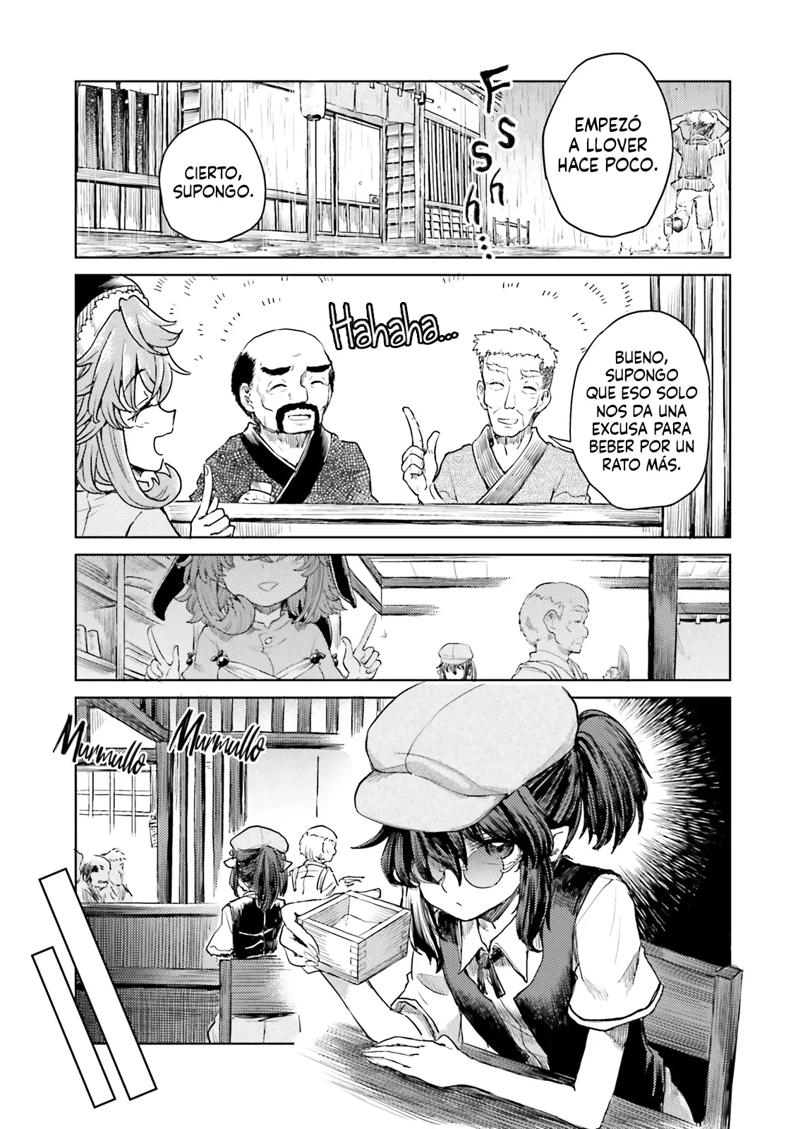 Touhou Suichouka ~ Lotus Eater-tachi no Suisei Capitulo 43: Más vale un bar llameante que una mirada llameante (Parte 1) página 3