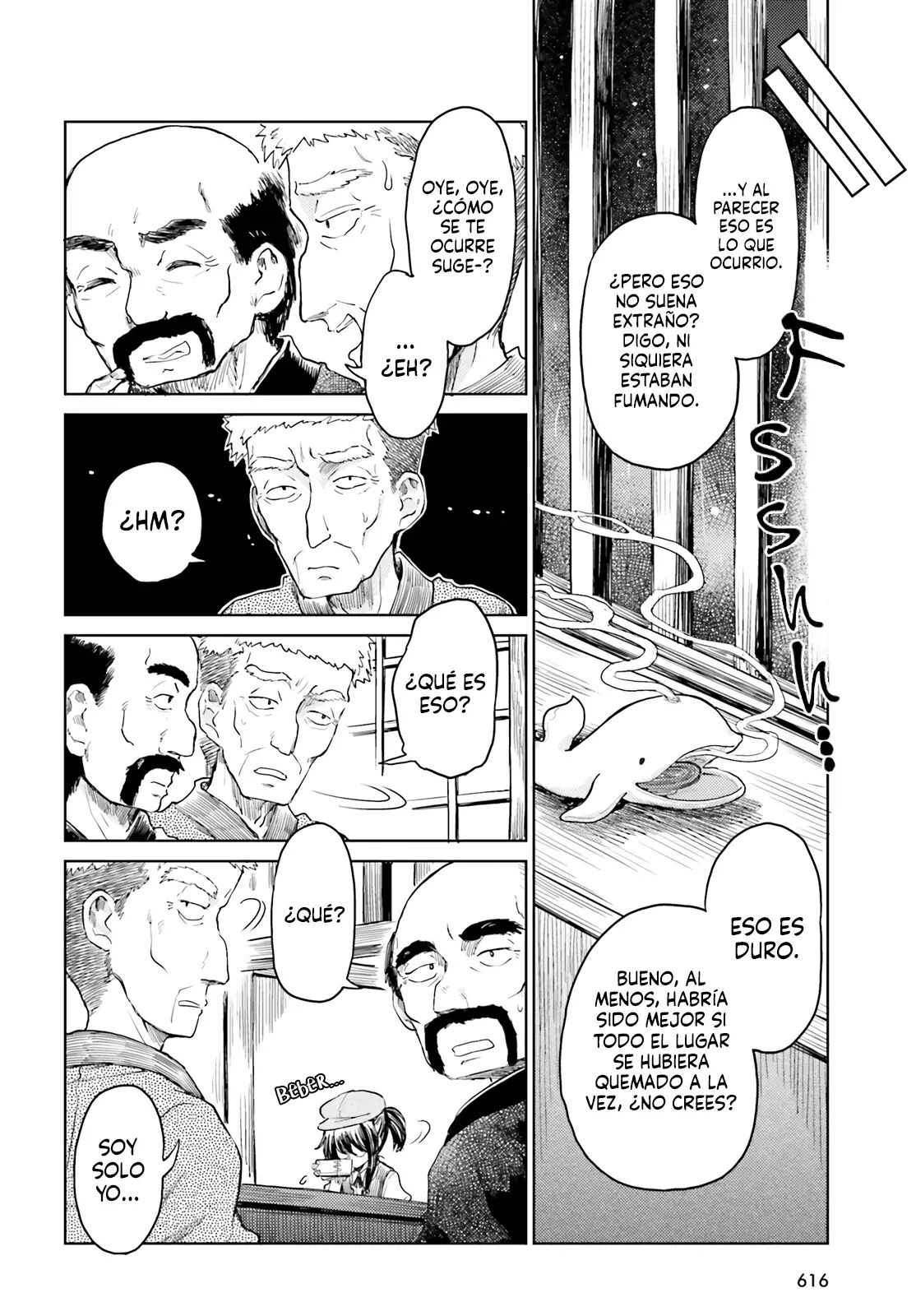 Touhou Suichouka ~ Lotus Eater-tachi no Suisei Capitulo 43: Más vale un bar llameante que una mirada llameante (Parte 1) página 4