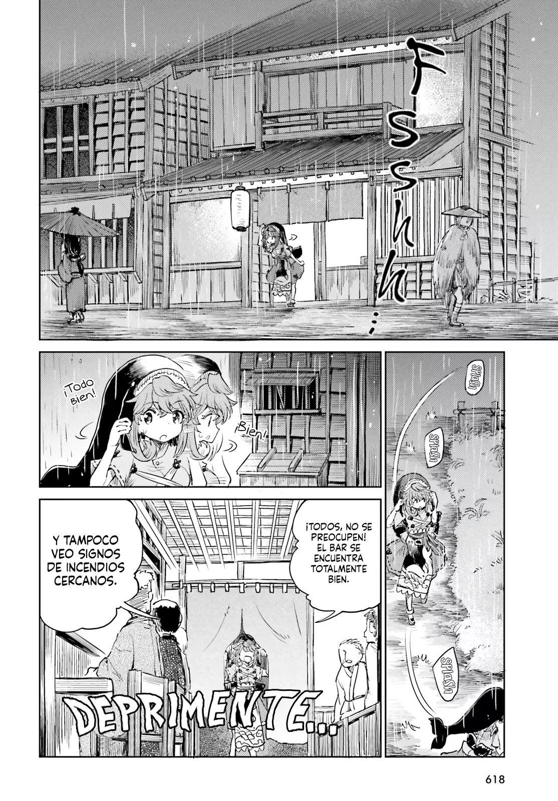 Touhou Suichouka ~ Lotus Eater-tachi no Suisei Capitulo 43: Más vale un bar llameante que una mirada llameante (Parte 1) página 6