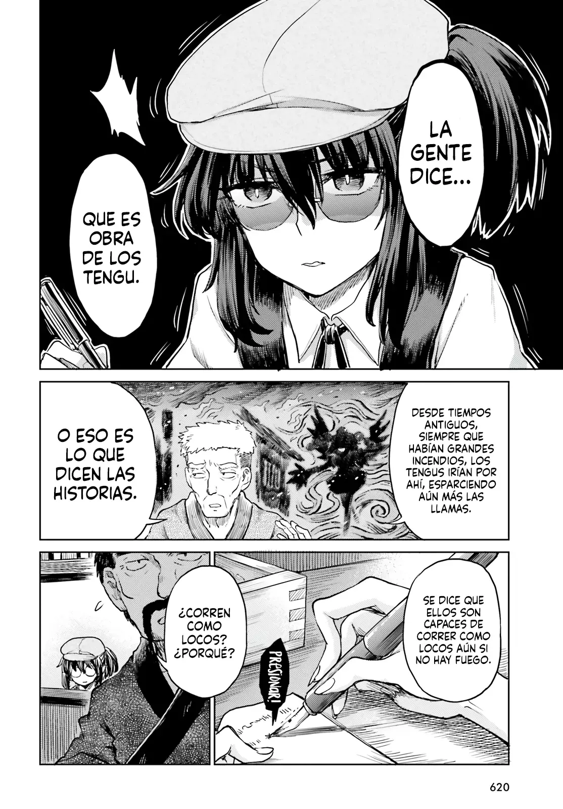 Touhou Suichouka ~ Lotus Eater-tachi no Suisei Capitulo 43: Más vale un bar llameante que una mirada llameante (Parte 1) página 8