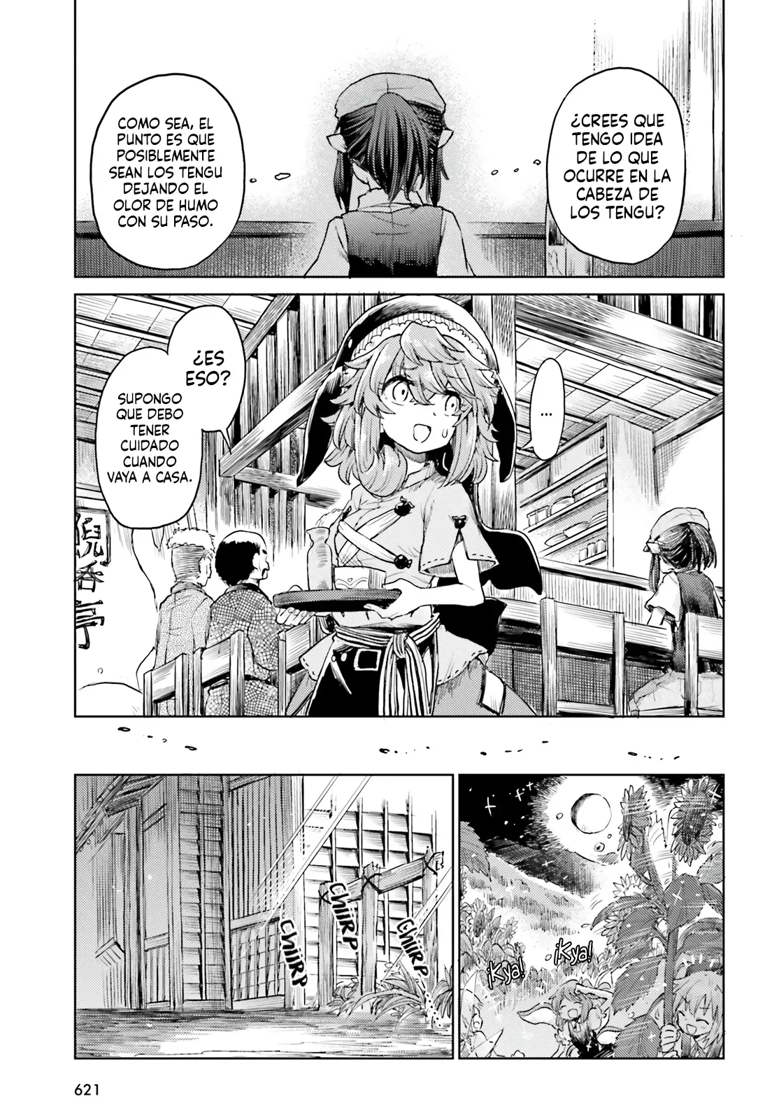 Touhou Suichouka ~ Lotus Eater-tachi no Suisei Capitulo 43: Más vale un bar llameante que una mirada llameante (Parte 1) página 9