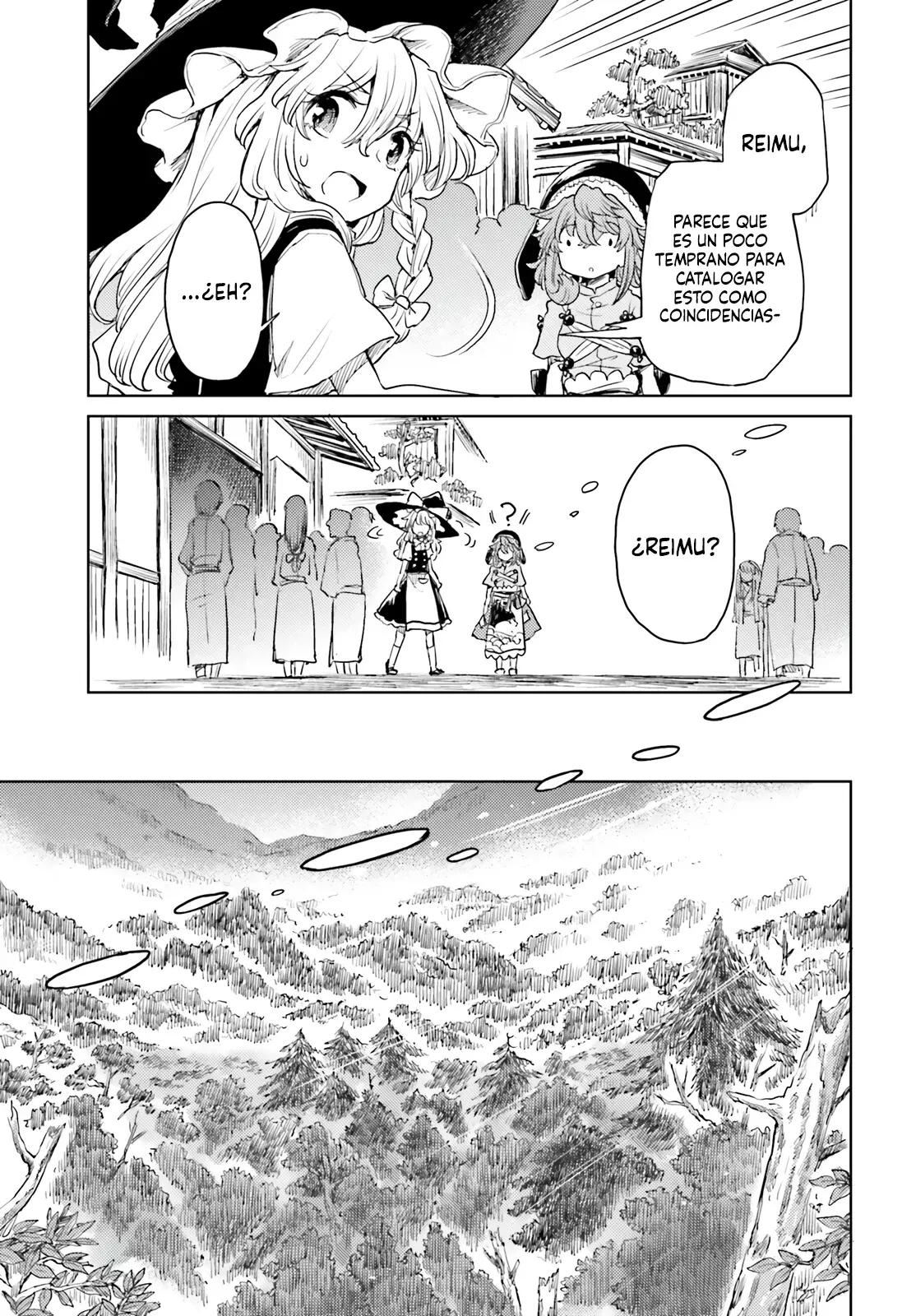 Touhou Suichouka ~ Lotus Eater-tachi no Suisei Capitulo 44: Más vale un bar llameante que una mirada llameante (Parte 2) página 11
