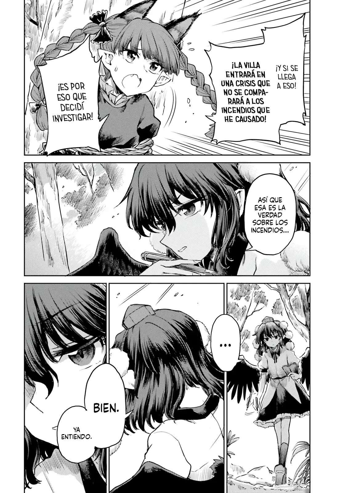 Touhou Suichouka ~ Lotus Eater-tachi no Suisei Capitulo 44: Más vale un bar llameante que una mirada llameante (Parte 2) página 18