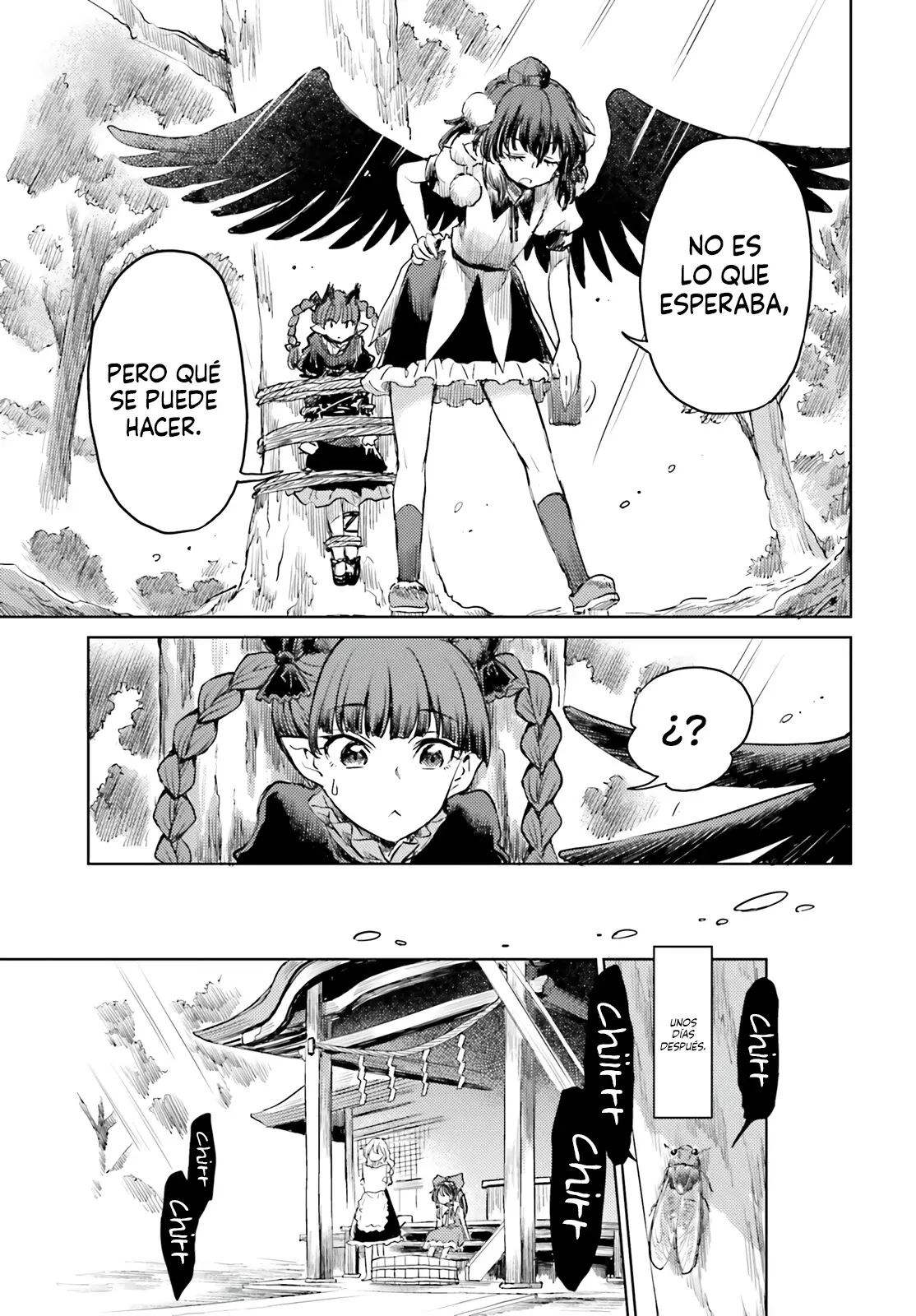 Touhou Suichouka ~ Lotus Eater-tachi no Suisei Capitulo 44: Más vale un bar llameante que una mirada llameante (Parte 2) página 19
