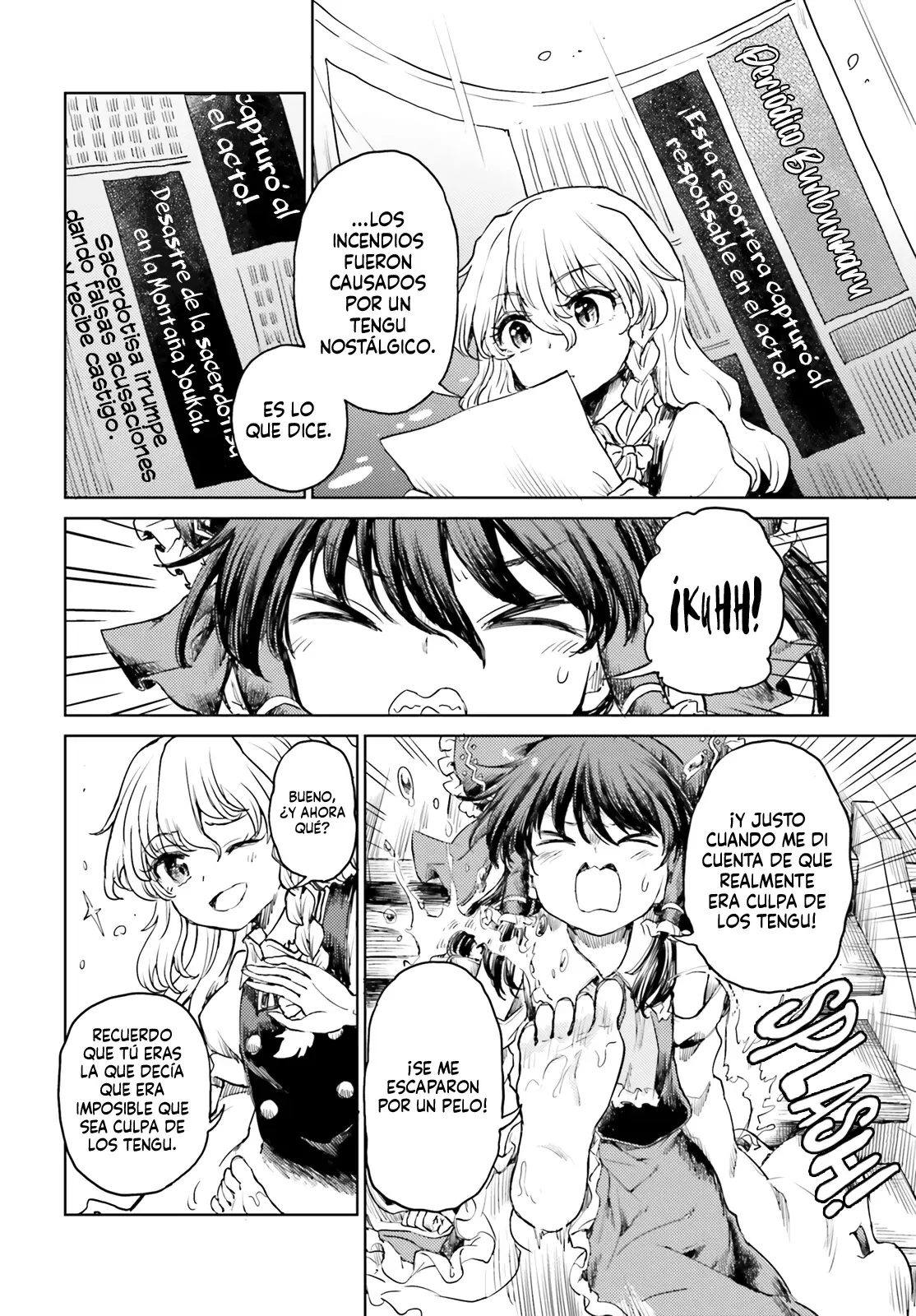 Touhou Suichouka ~ Lotus Eater-tachi no Suisei Capitulo 44: Más vale un bar llameante que una mirada llameante (Parte 2) página 20