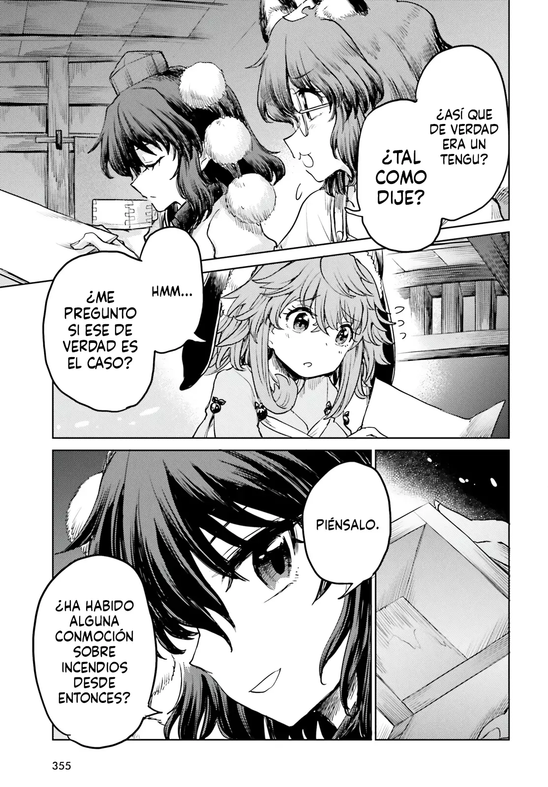 Touhou Suichouka ~ Lotus Eater-tachi no Suisei Capitulo 44: Más vale un bar llameante que una mirada llameante (Parte 2) página 23