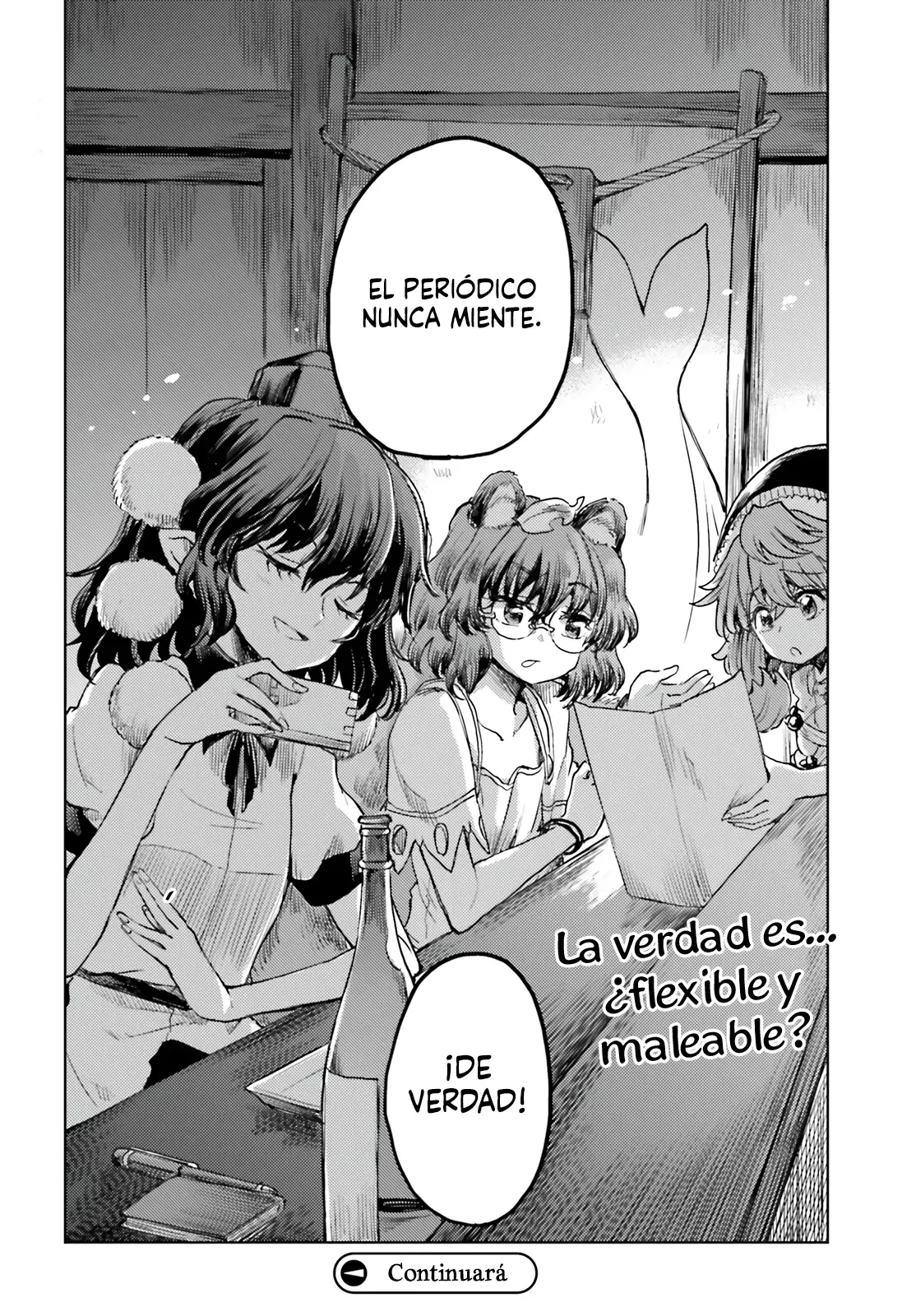 Touhou Suichouka ~ Lotus Eater-tachi no Suisei Capitulo 44: Más vale un bar llameante que una mirada llameante (Parte 2) página 24