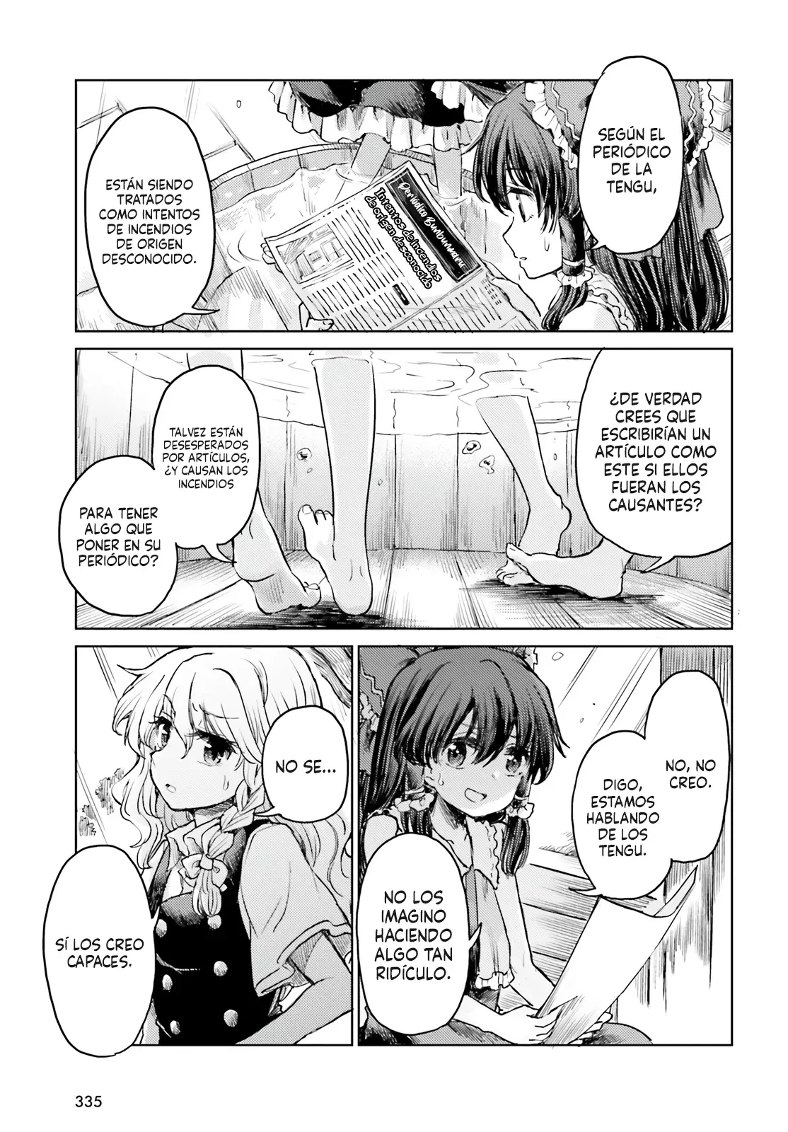 Touhou Suichouka ~ Lotus Eater-tachi no Suisei Capitulo 44: Más vale un bar llameante que una mirada llameante (Parte 2) página 3
