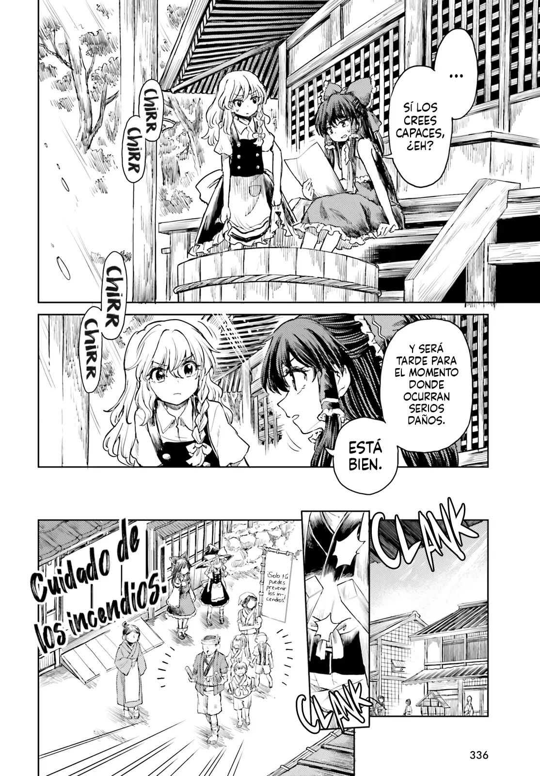 Touhou Suichouka ~ Lotus Eater-tachi no Suisei Capitulo 44: Más vale un bar llameante que una mirada llameante (Parte 2) página 4
