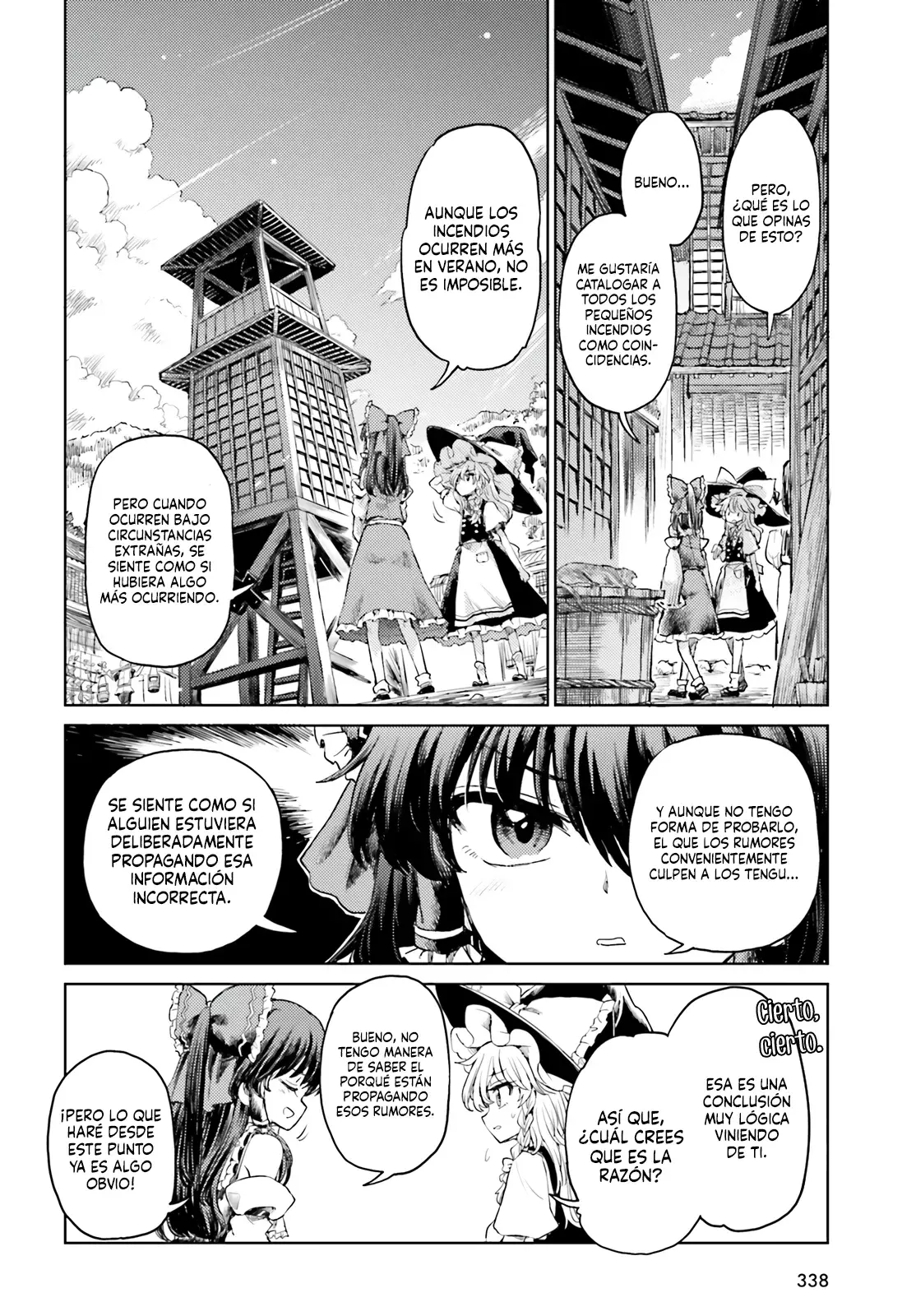 Touhou Suichouka ~ Lotus Eater-tachi no Suisei Capitulo 44: Más vale un bar llameante que una mirada llameante (Parte 2) página 6