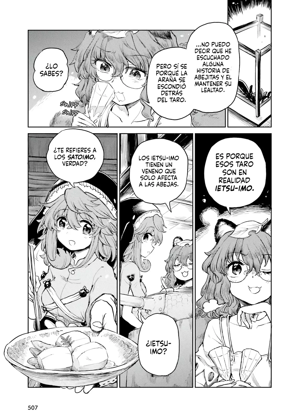 Touhou Suichouka ~ Lotus Eater-tachi no Suisei Capitulo 45: Llevando miel a un panal (Parte 1) página 13