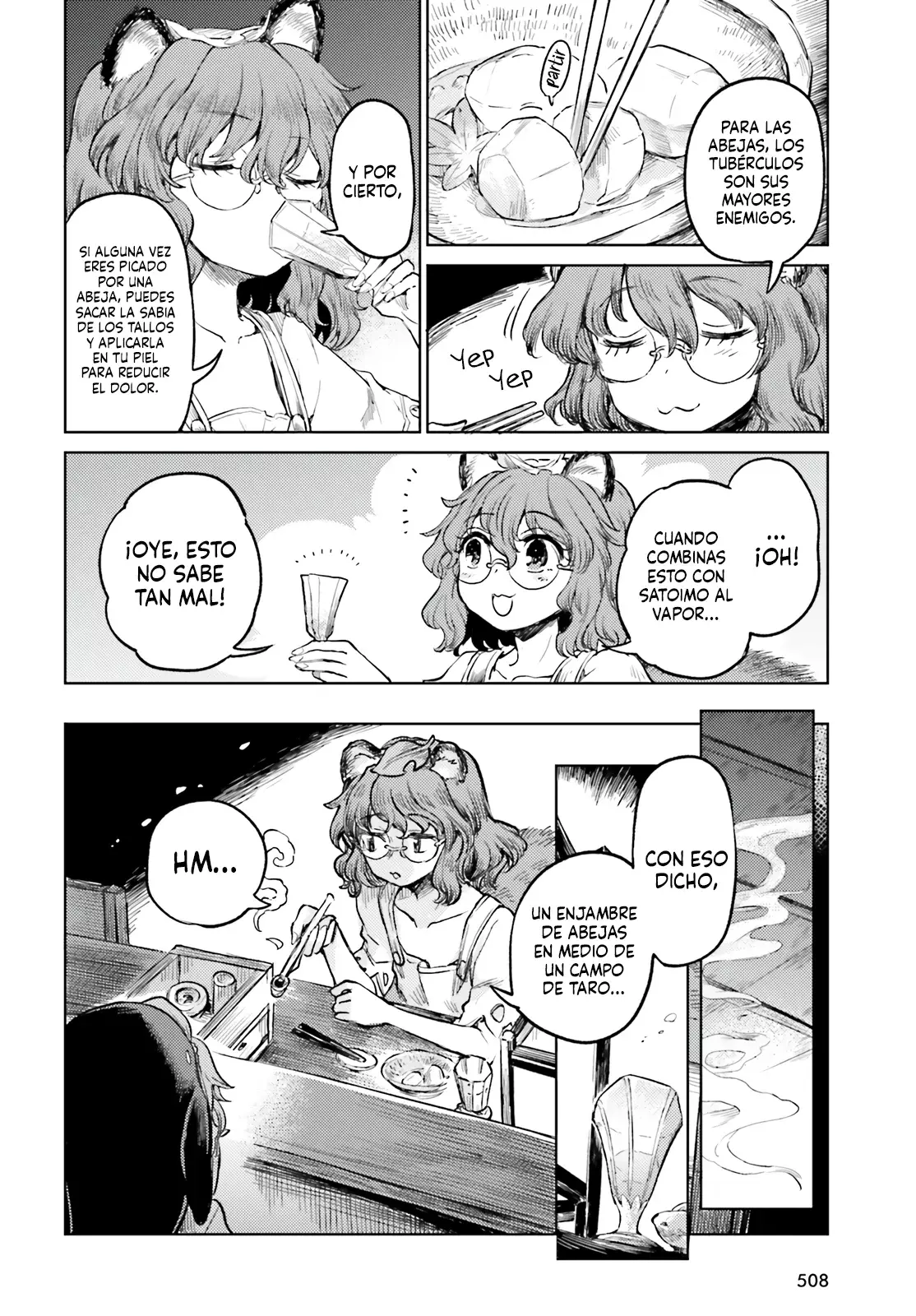 Touhou Suichouka ~ Lotus Eater-tachi no Suisei Capitulo 45: Llevando miel a un panal (Parte 1) página 14