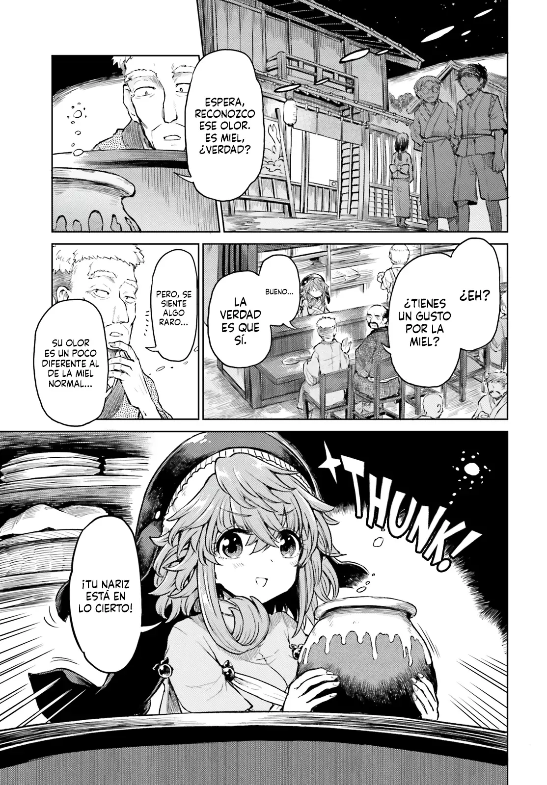 Touhou Suichouka ~ Lotus Eater-tachi no Suisei Capitulo 45: Llevando miel a un panal (Parte 1) página 3