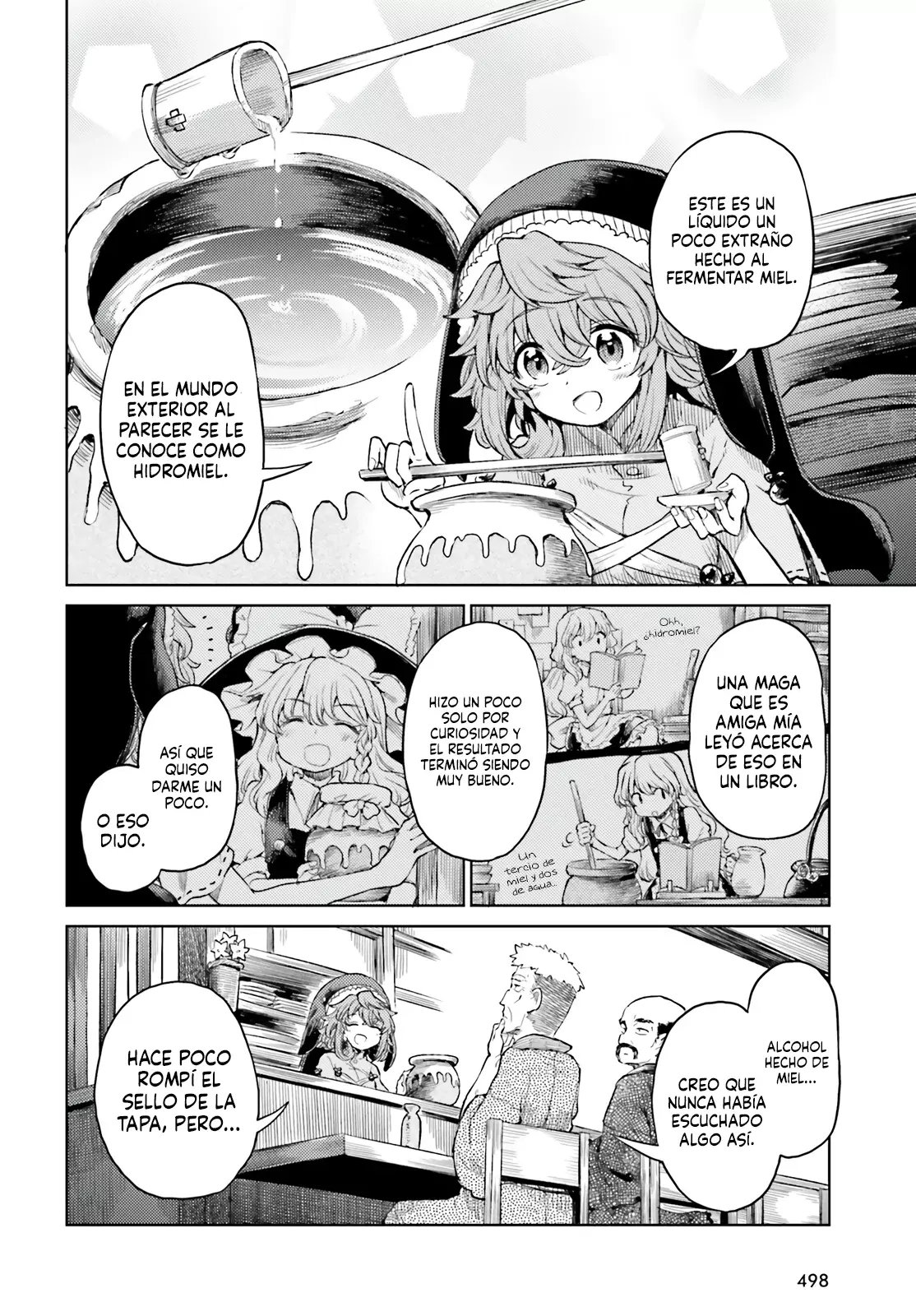 Touhou Suichouka ~ Lotus Eater-tachi no Suisei Capitulo 45: Llevando miel a un panal (Parte 1) página 4