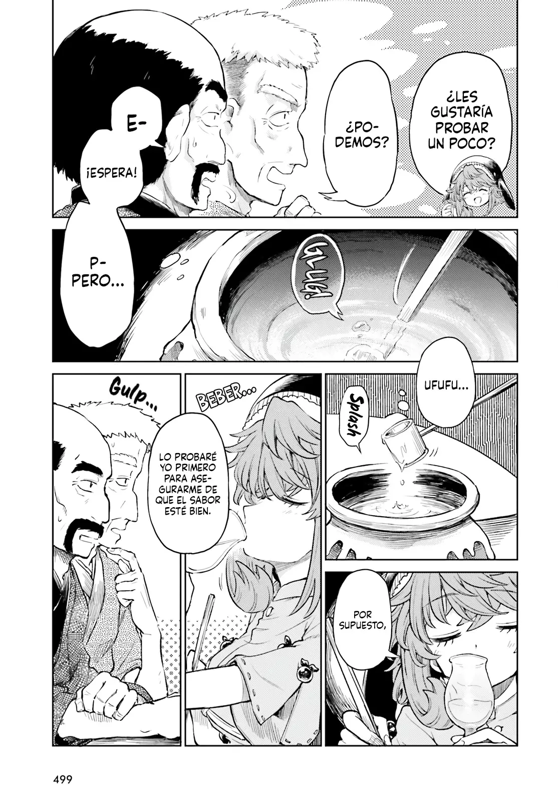 Touhou Suichouka ~ Lotus Eater-tachi no Suisei Capitulo 45: Llevando miel a un panal (Parte 1) página 5
