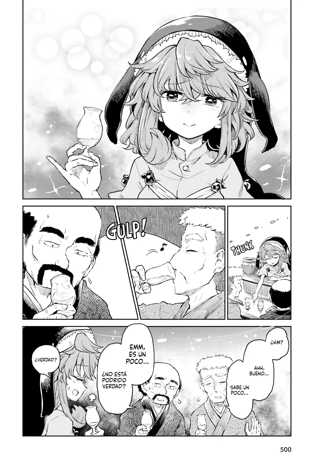 Touhou Suichouka ~ Lotus Eater-tachi no Suisei Capitulo 45: Llevando miel a un panal (Parte 1) página 6