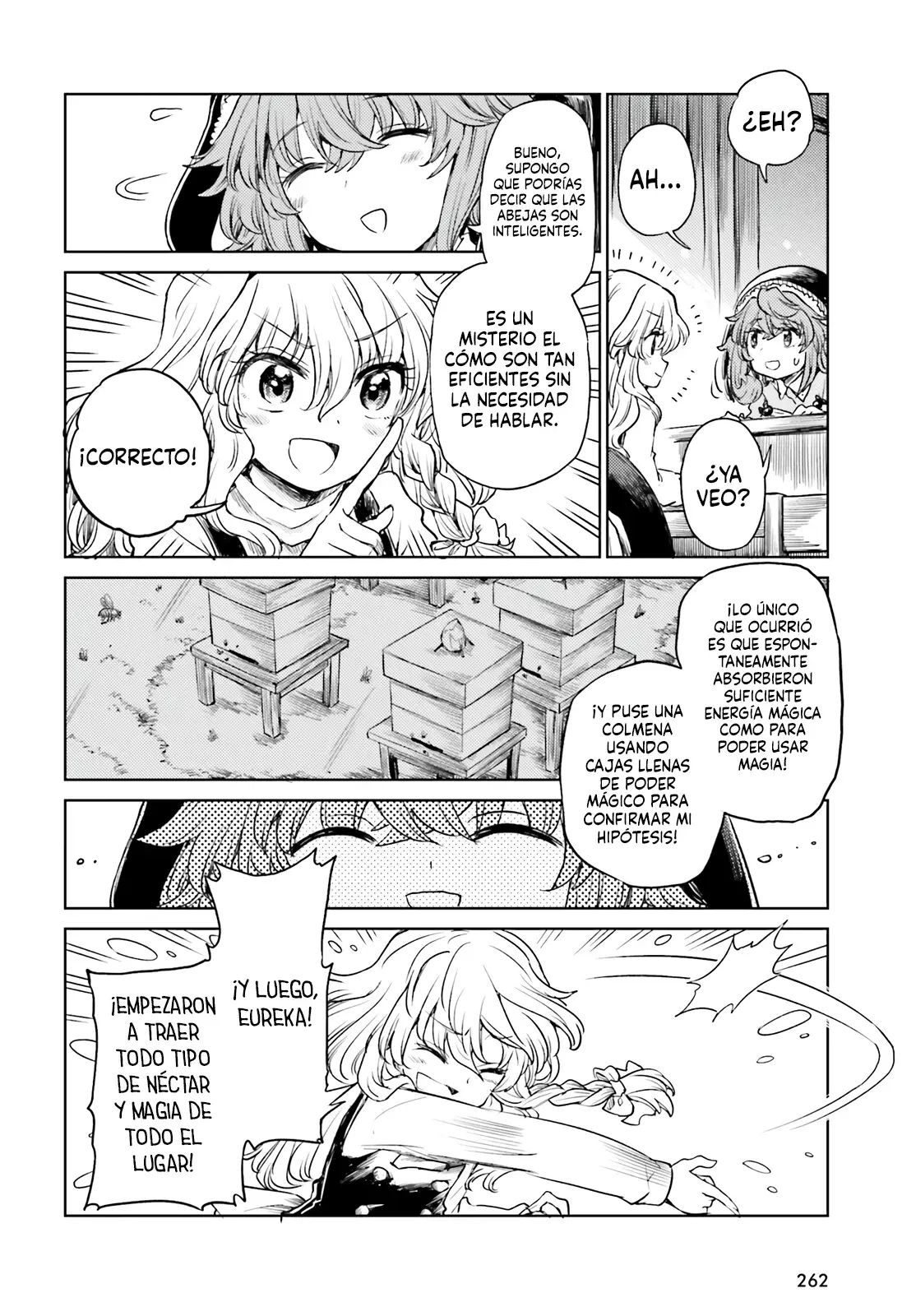 Touhou Suichouka ~ Lotus Eater-tachi no Suisei Capitulo 46: Llevando miel a un panal (Parte 2) página 12