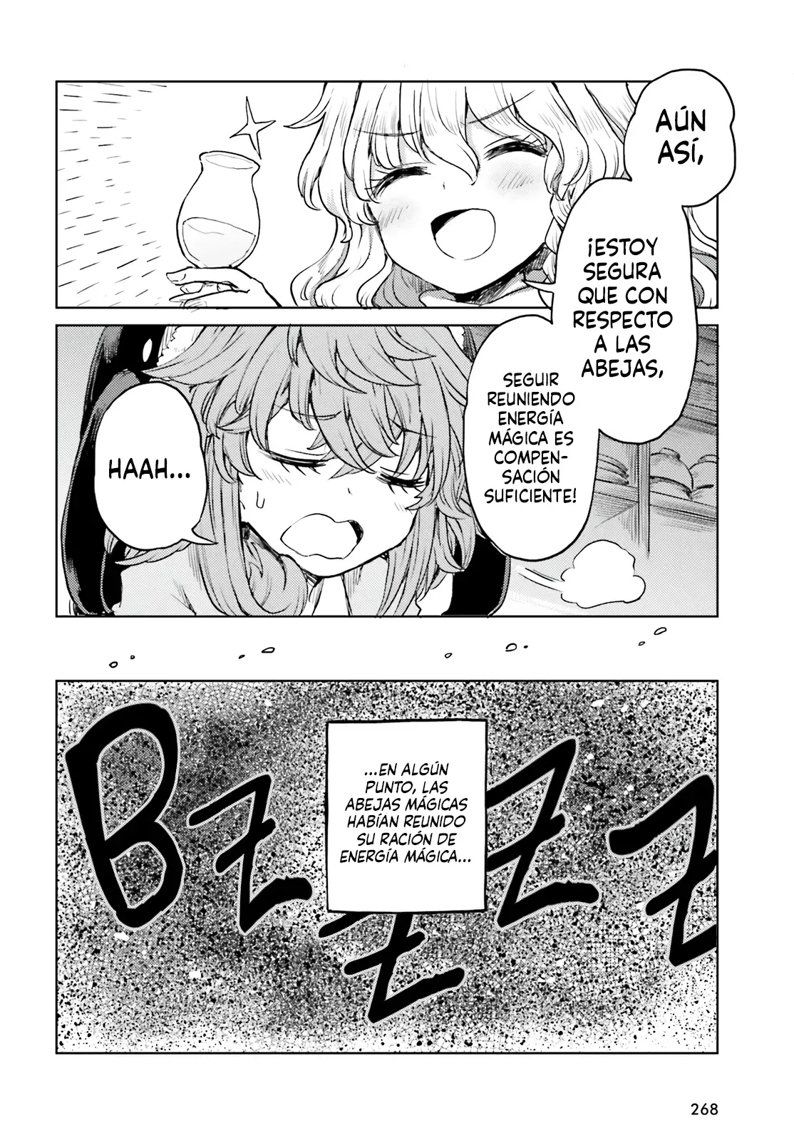Touhou Suichouka ~ Lotus Eater-tachi no Suisei Capitulo 46: Llevando miel a un panal (Parte 2) página 18