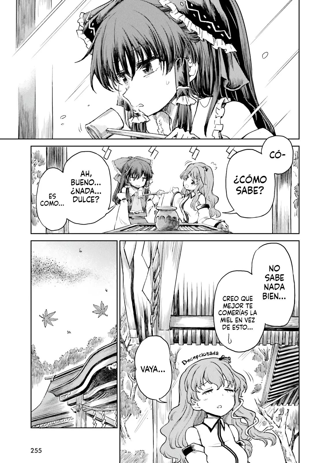 Touhou Suichouka ~ Lotus Eater-tachi no Suisei Capitulo 46: Llevando miel a un panal (Parte 2) página 5