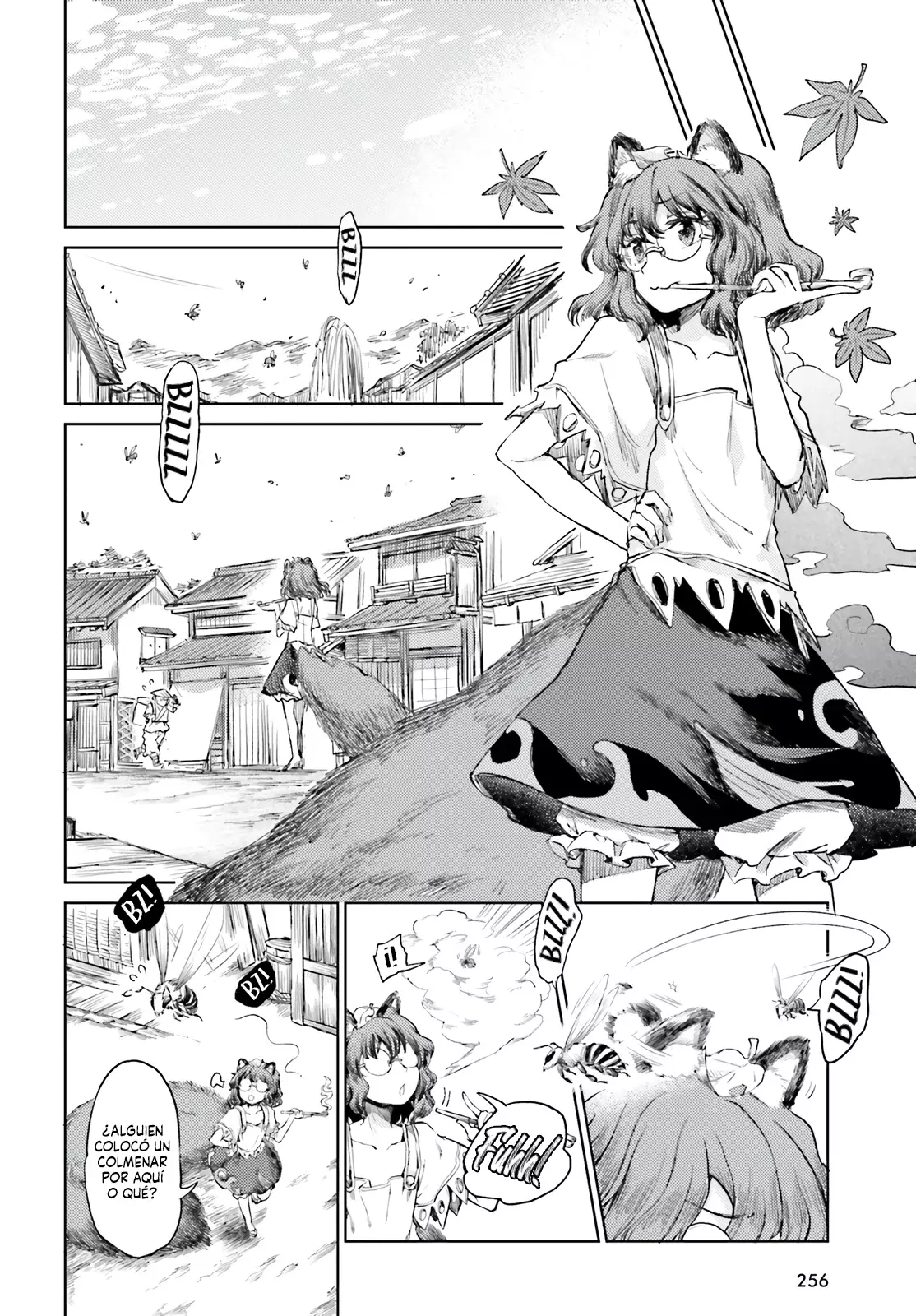 Touhou Suichouka ~ Lotus Eater-tachi no Suisei Capitulo 46: Llevando miel a un panal (Parte 2) página 6