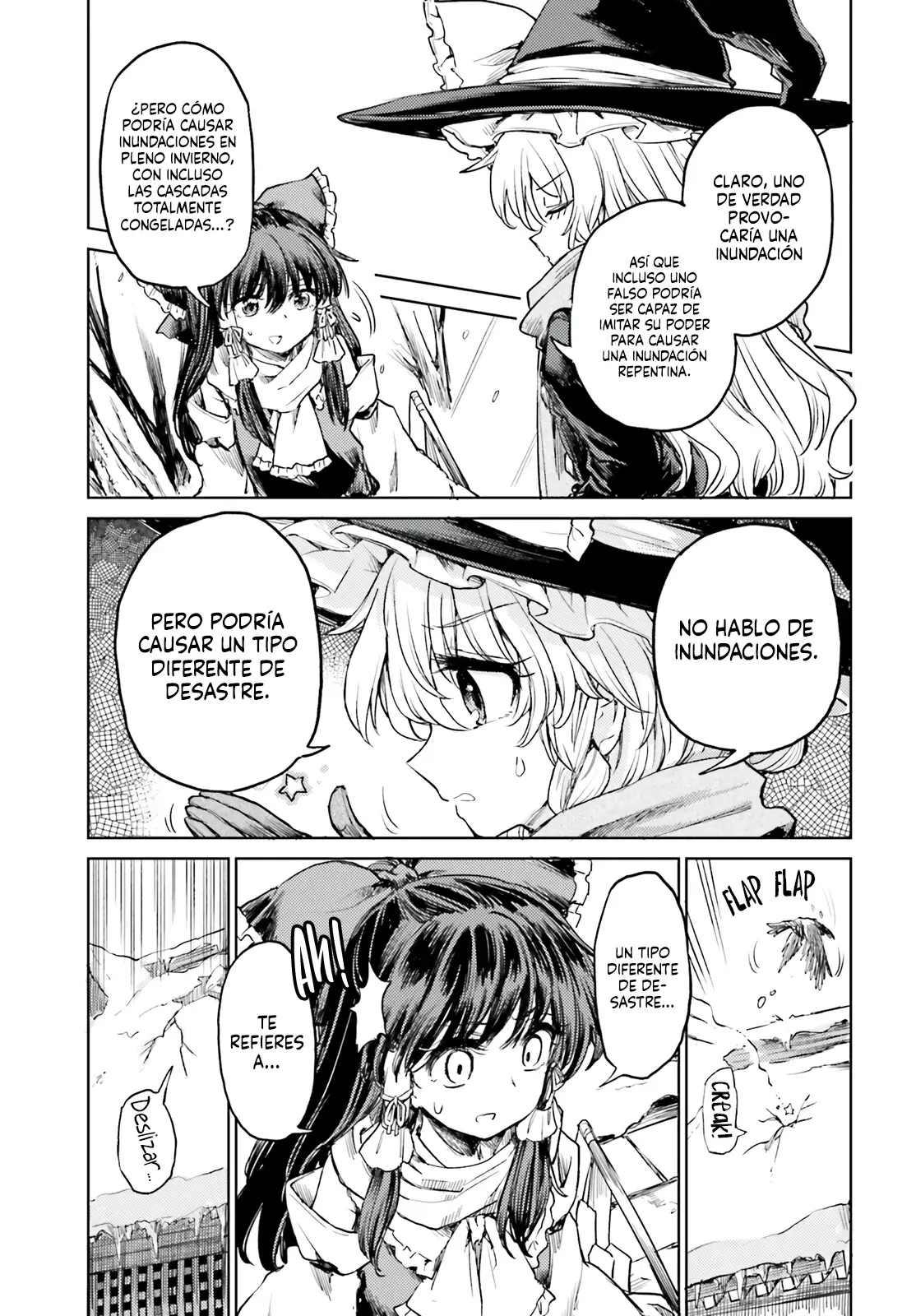 Touhou Suichouka ~ Lotus Eater-tachi no Suisei Capitulo 47: El alcohol busca su propio nivel (Parte 1) página 11