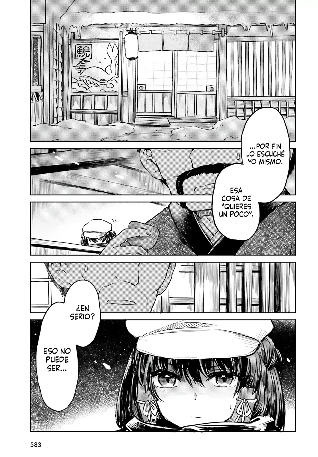 Touhou Suichouka ~ Lotus Eater-tachi no Suisei Capitulo 47: El alcohol busca su propio nivel (Parte 1) página 13