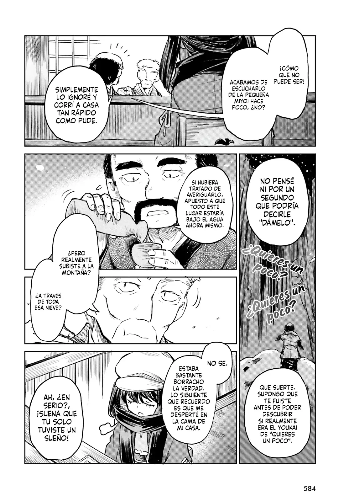 Touhou Suichouka ~ Lotus Eater-tachi no Suisei Capitulo 47: El alcohol busca su propio nivel (Parte 1) página 14