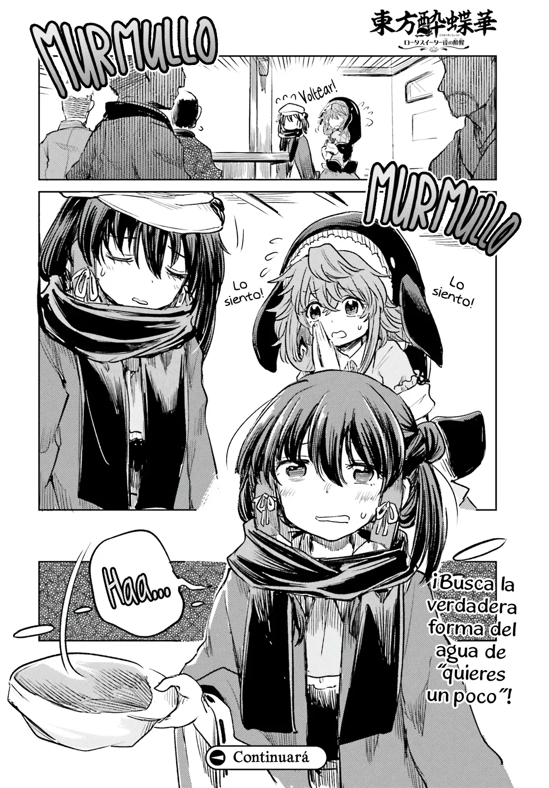 Touhou Suichouka ~ Lotus Eater-tachi no Suisei Capitulo 47: El alcohol busca su propio nivel (Parte 1) página 18